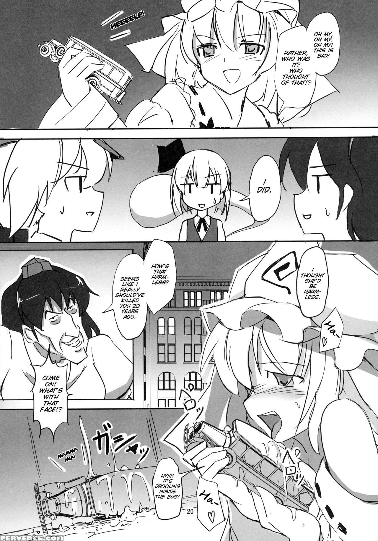 (kouroumu 12) [teddy-plaza (seo Tatsuya)] Tfc Busters (touhou Project) [english] [smdc] 1