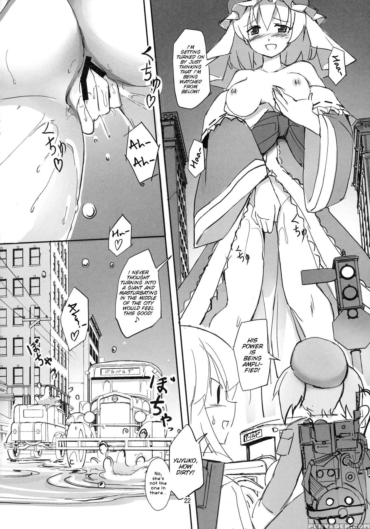 (kouroumu 12) [teddy-plaza (seo Tatsuya)] Tfc Busters (touhou Project) [english] [smdc] 1