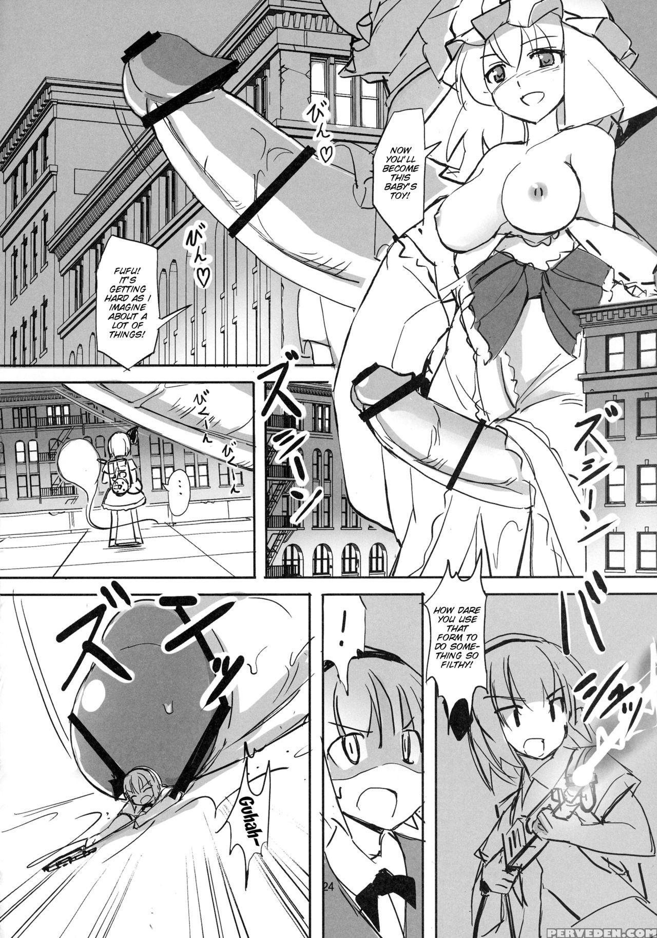 (kouroumu 12) [teddy-plaza (seo Tatsuya)] Tfc Busters (touhou Project) [english] [smdc] 1