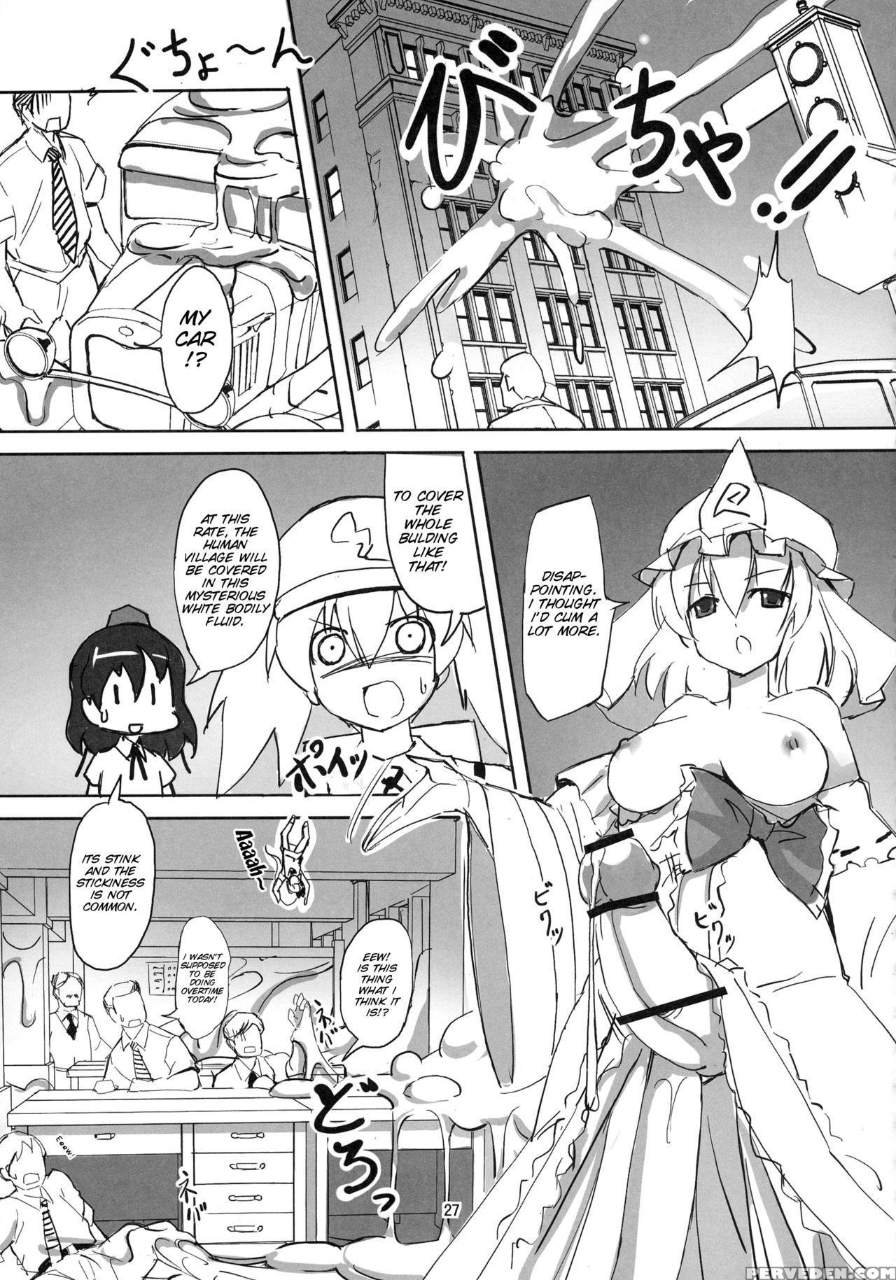 (kouroumu 12) [teddy-plaza (seo Tatsuya)] Tfc Busters (touhou Project) [english] [smdc] 1
