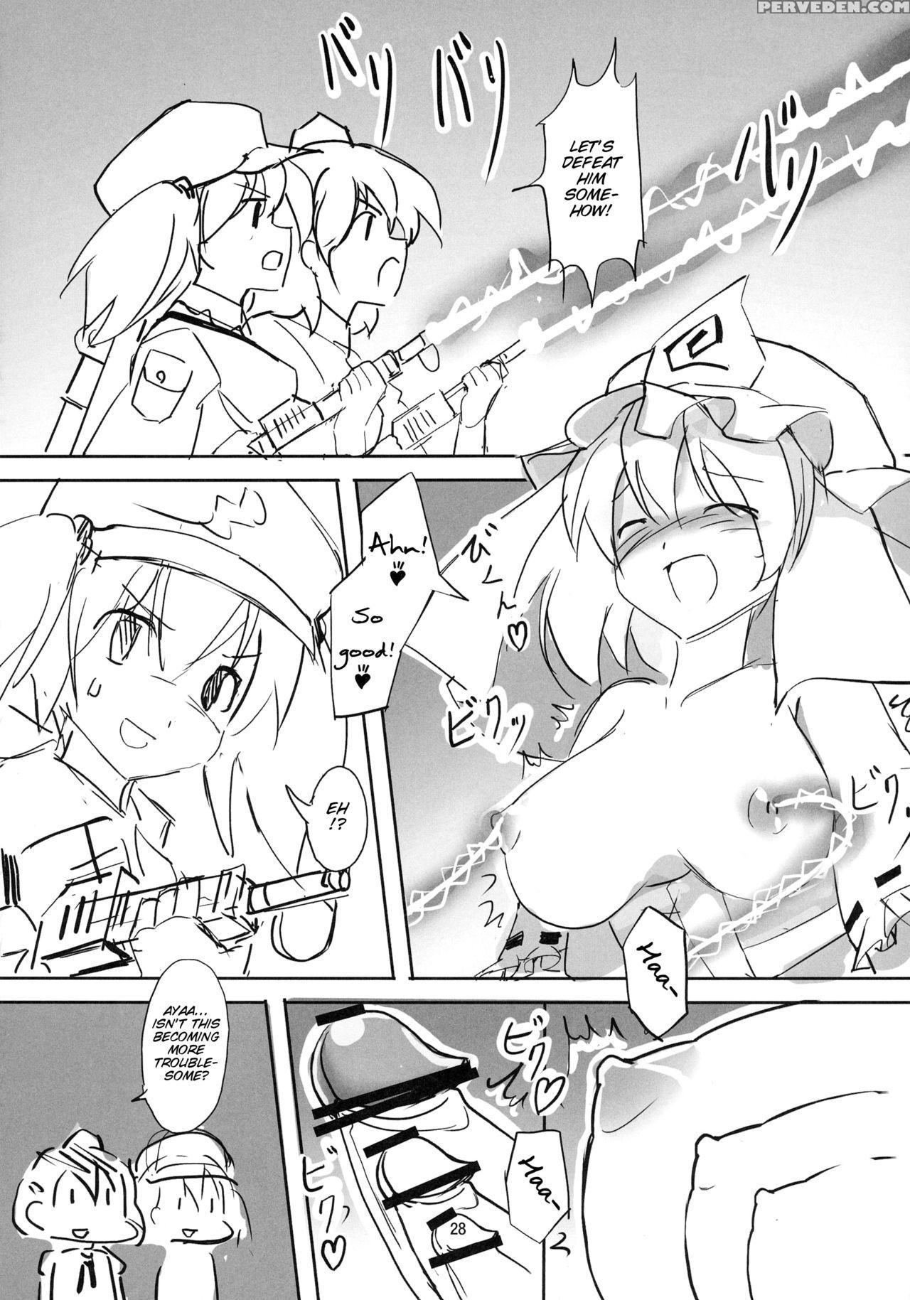 (kouroumu 12) [teddy-plaza (seo Tatsuya)] Tfc Busters (touhou Project) [english] [smdc] 1