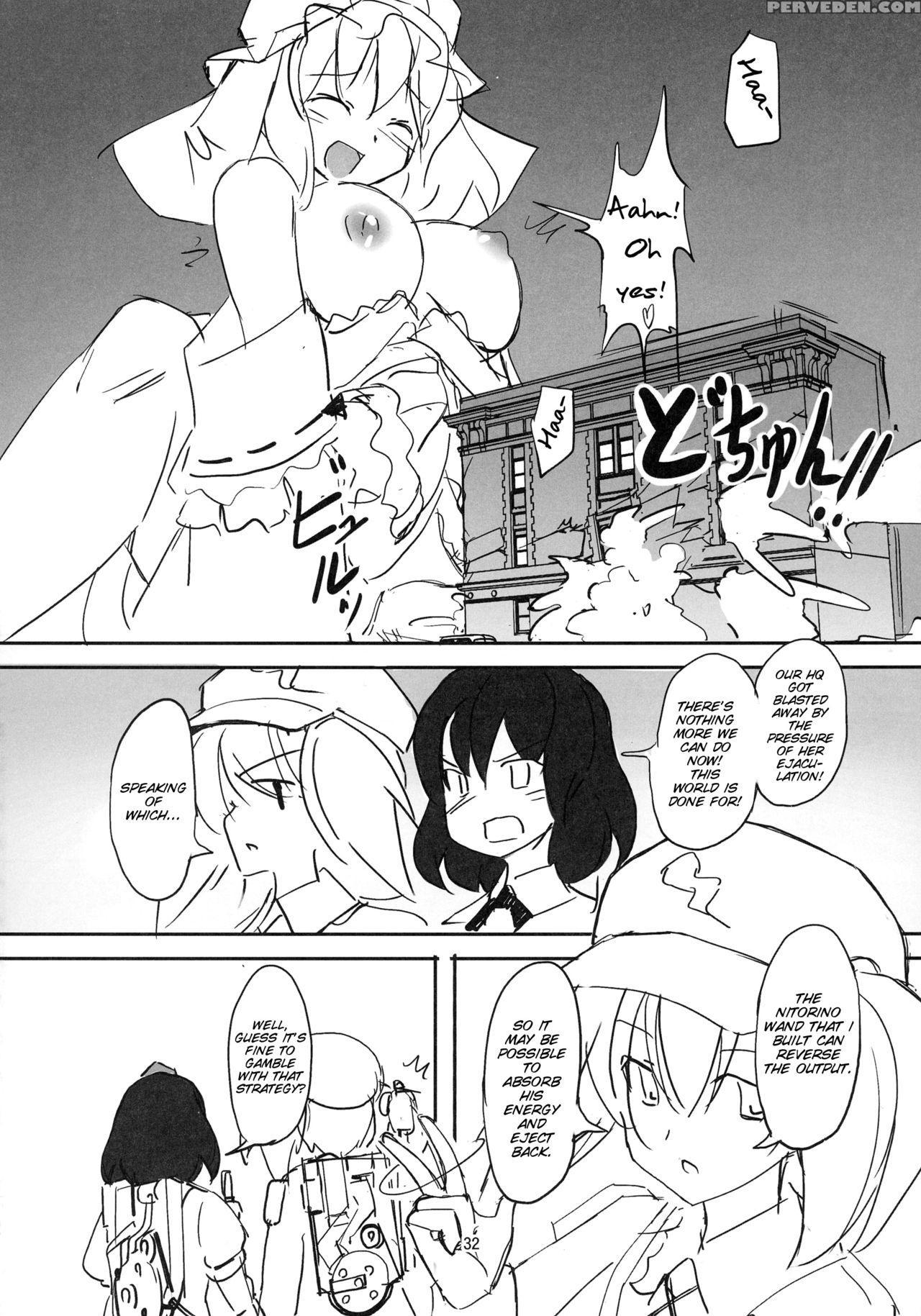 (kouroumu 12) [teddy-plaza (seo Tatsuya)] Tfc Busters (touhou Project) [english] [smdc] 1
