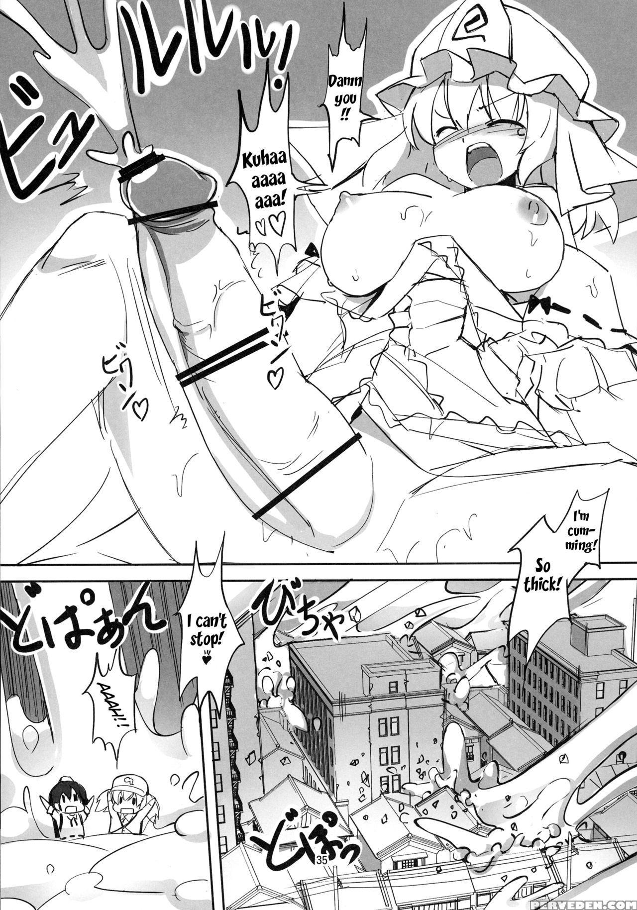 (kouroumu 12) [teddy-plaza (seo Tatsuya)] Tfc Busters (touhou Project) [english] [smdc] 1