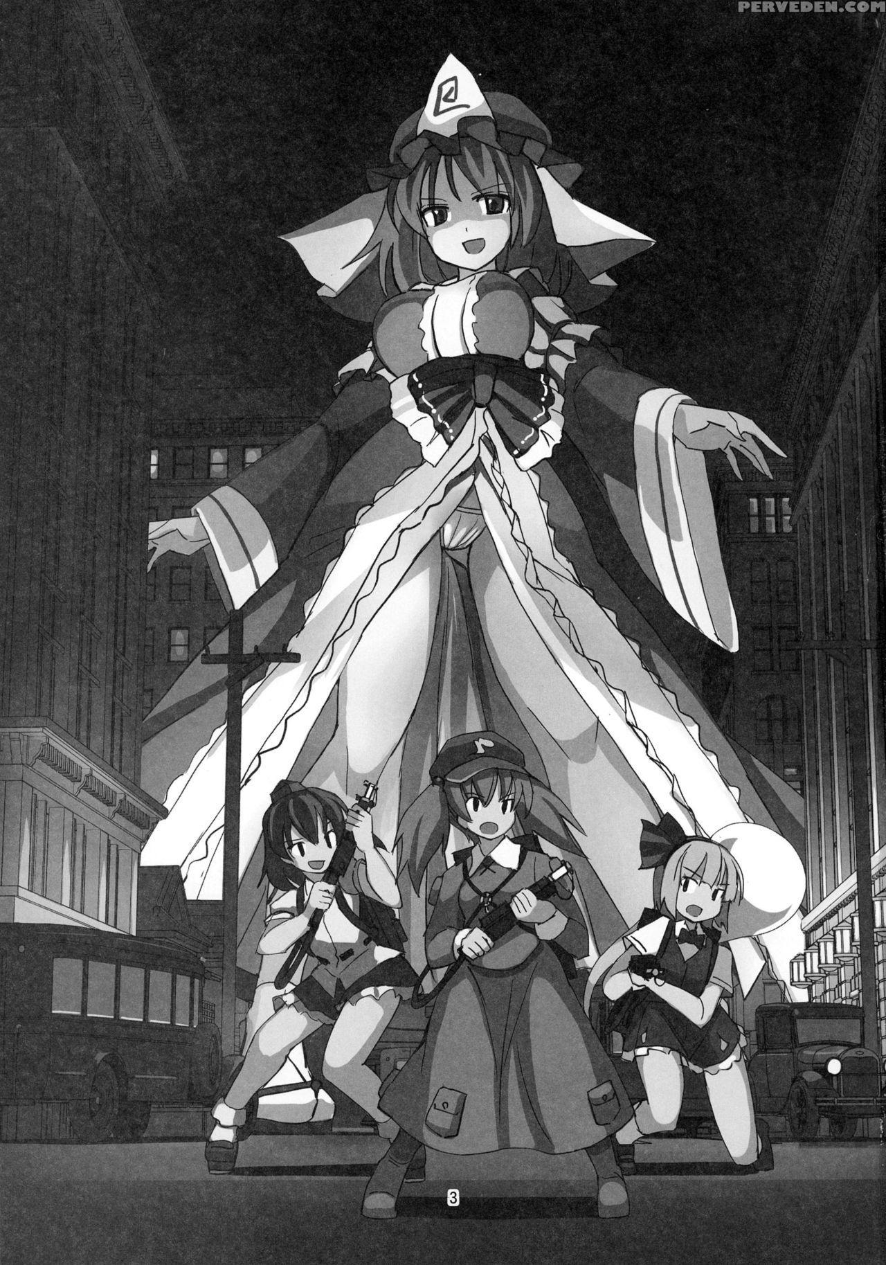 (kouroumu 12) [teddy-plaza (seo Tatsuya)] Tfc Busters (touhou Project) [english] [smdc] 1