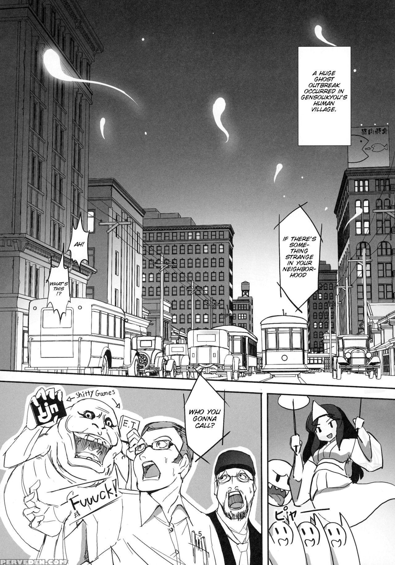 (kouroumu 12) [teddy-plaza (seo Tatsuya)] Tfc Busters (touhou Project) [english] [smdc] 1
