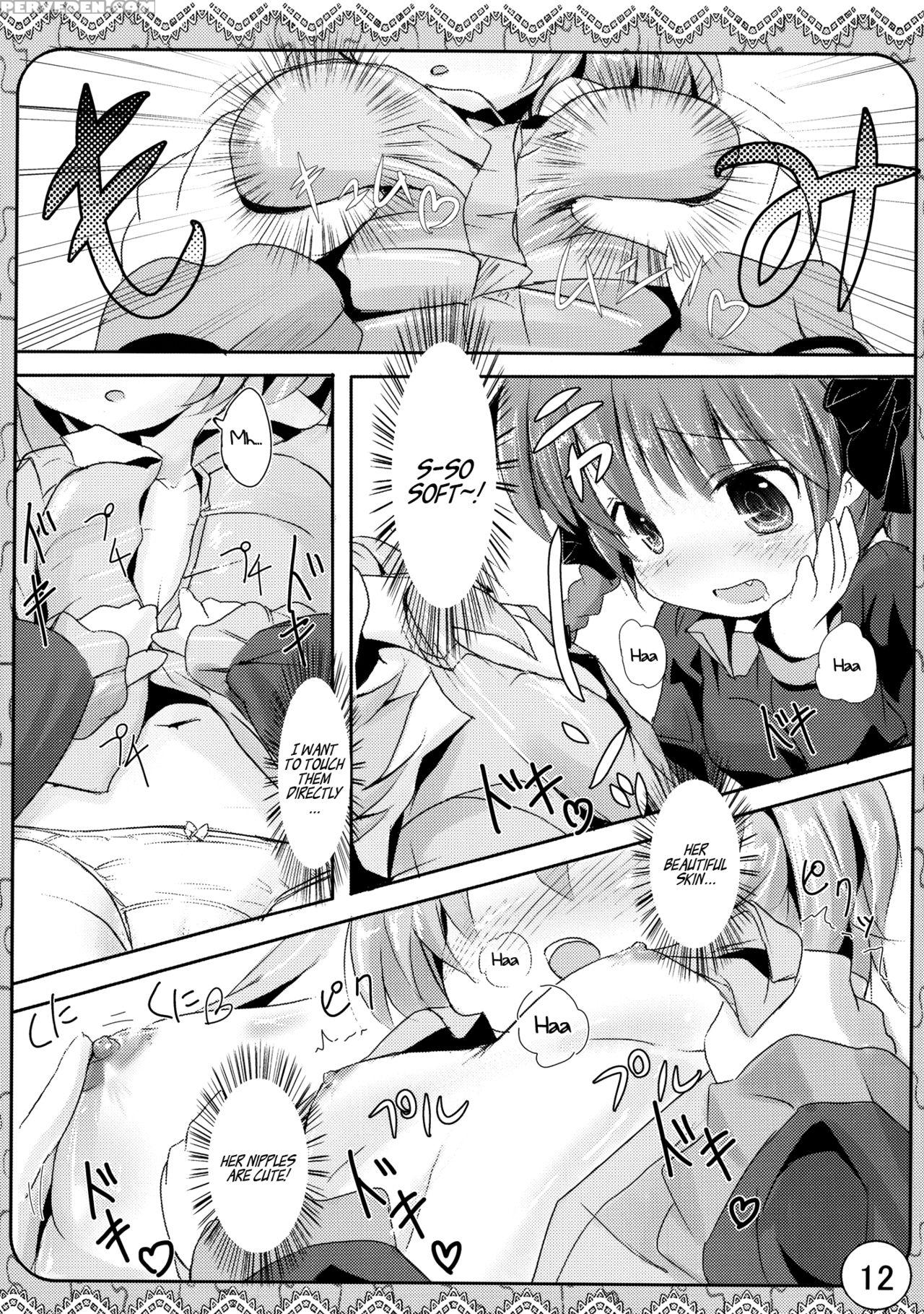 (kouroumu 7) [inyu-goya (inyucchi)] Ecchi-na Nekomimi (touhou Project) [english] [atf] 1