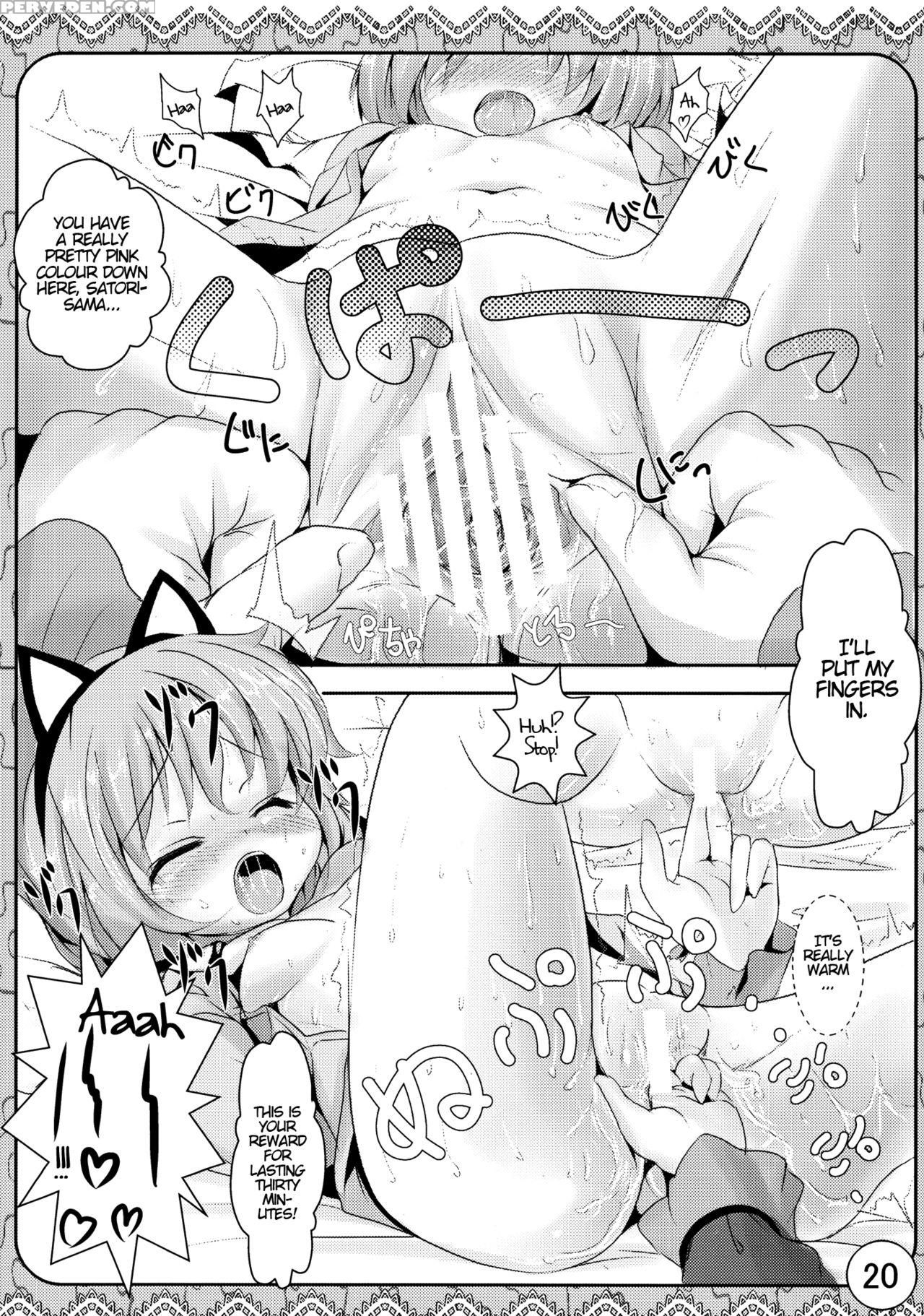 (kouroumu 7) [inyu-goya (inyucchi)] Ecchi-na Nekomimi (touhou Project) [english] [atf] 1