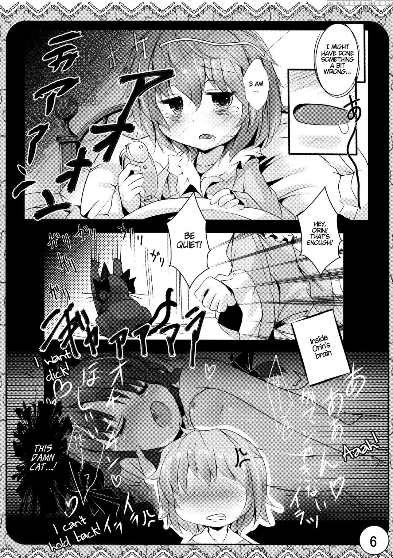 (kouroumu 7) [inyu-goya (inyucchi)] Ecchi-na Nekomimi (touhou Project) [english] [atf] 1