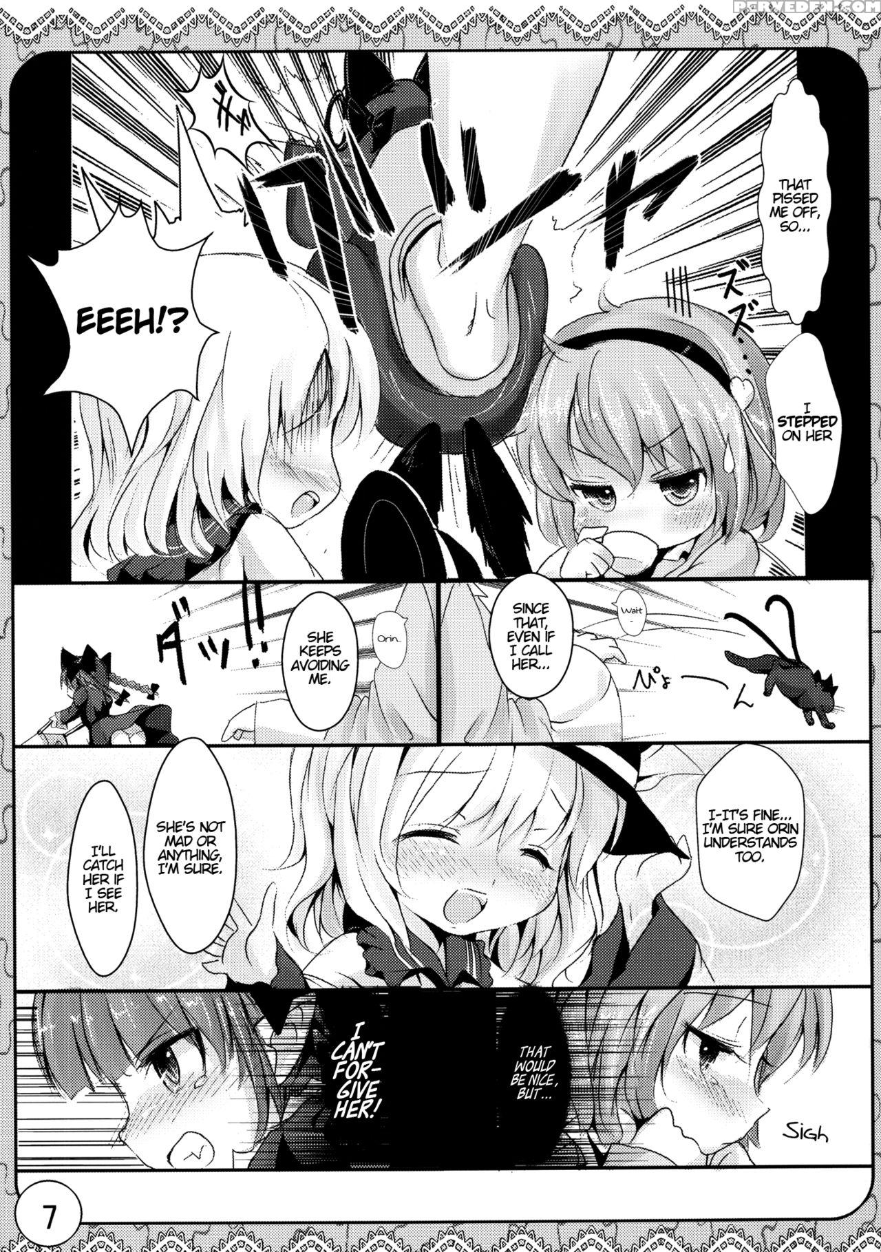 (kouroumu 7) [inyu-goya (inyucchi)] Ecchi-na Nekomimi (touhou Project) [english] [atf] 1