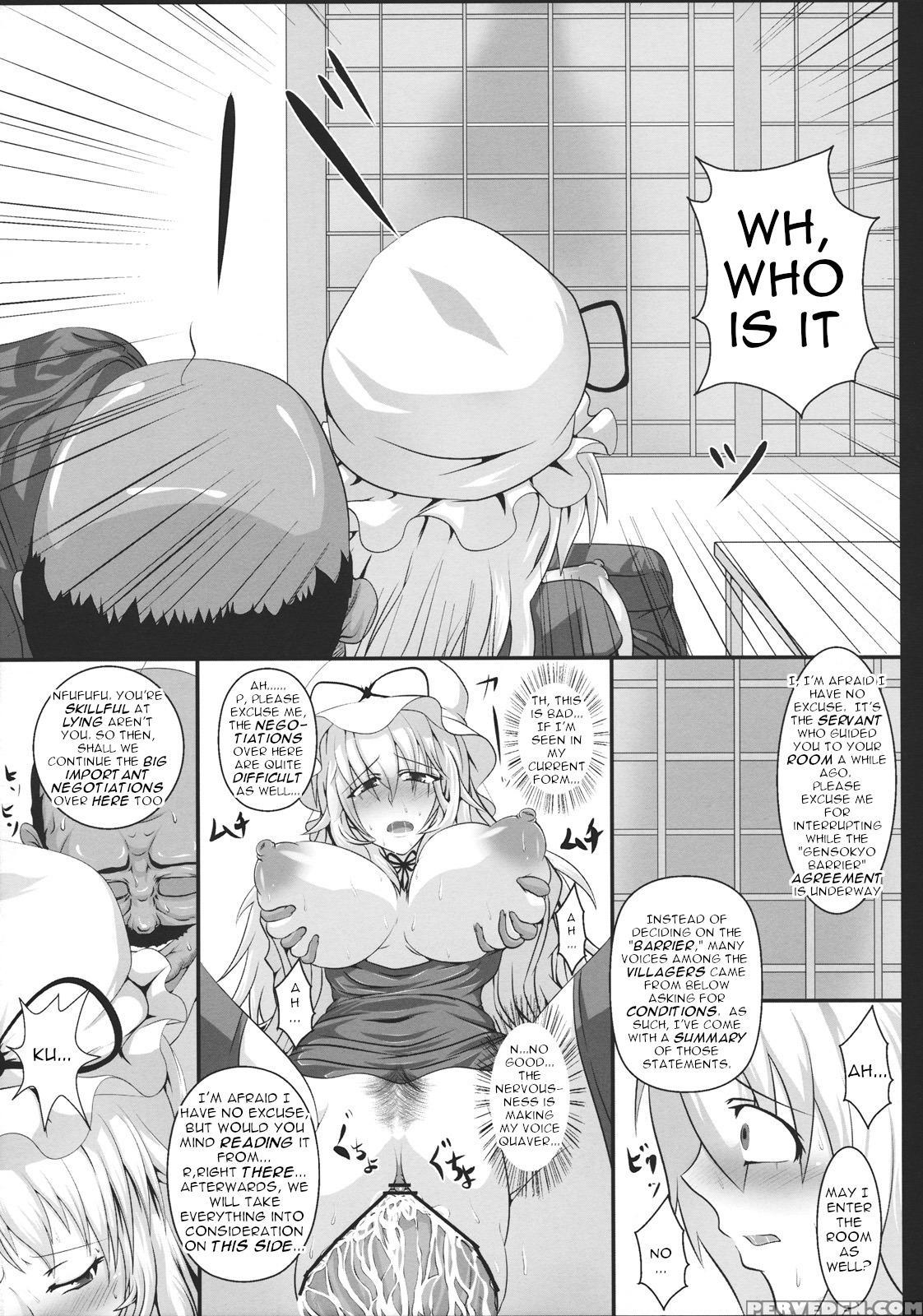 (kouroumu 7) [italiya, Kurosumi Yakousho (tonyman+... Chapter 1 Page 17