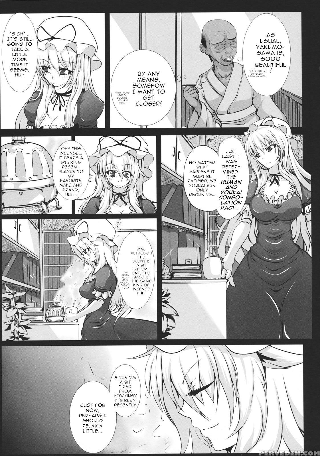 (kouroumu 7) [italiya, Kurosumi Yakousho (tonyman+... Chapter 1 Page 5