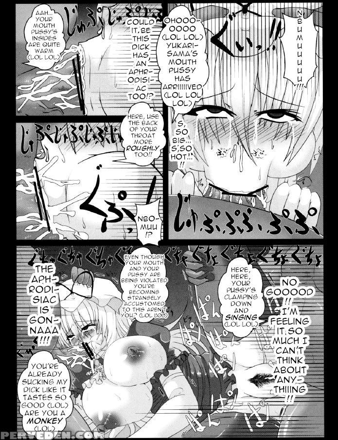 (kouroumu 8) [italiya, Kurosumi Yakousho (tonyman+... Chapter 1 Page 18