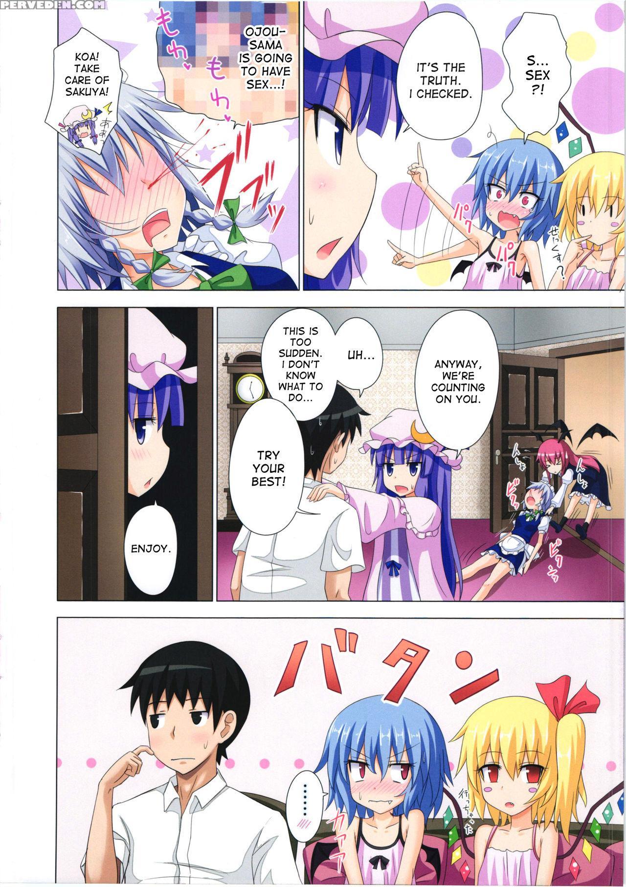 (kouroumu 8) [kamikadou (ginyou Haru)] Gensoukyou Rakuenka Keikaku 06 (touhou Project) [english] [desudesu] 1