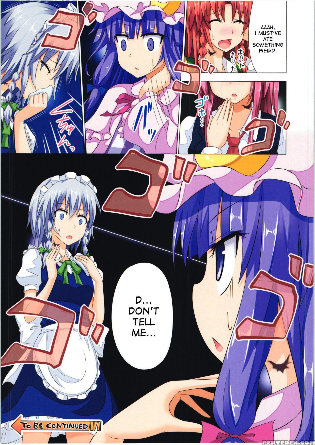 (kouroumu 8) [kamikadou (ginyou Haru)] Gensoukyou Rakuenka Keikaku 06 (touhou Project) [english] [desudesu] 1