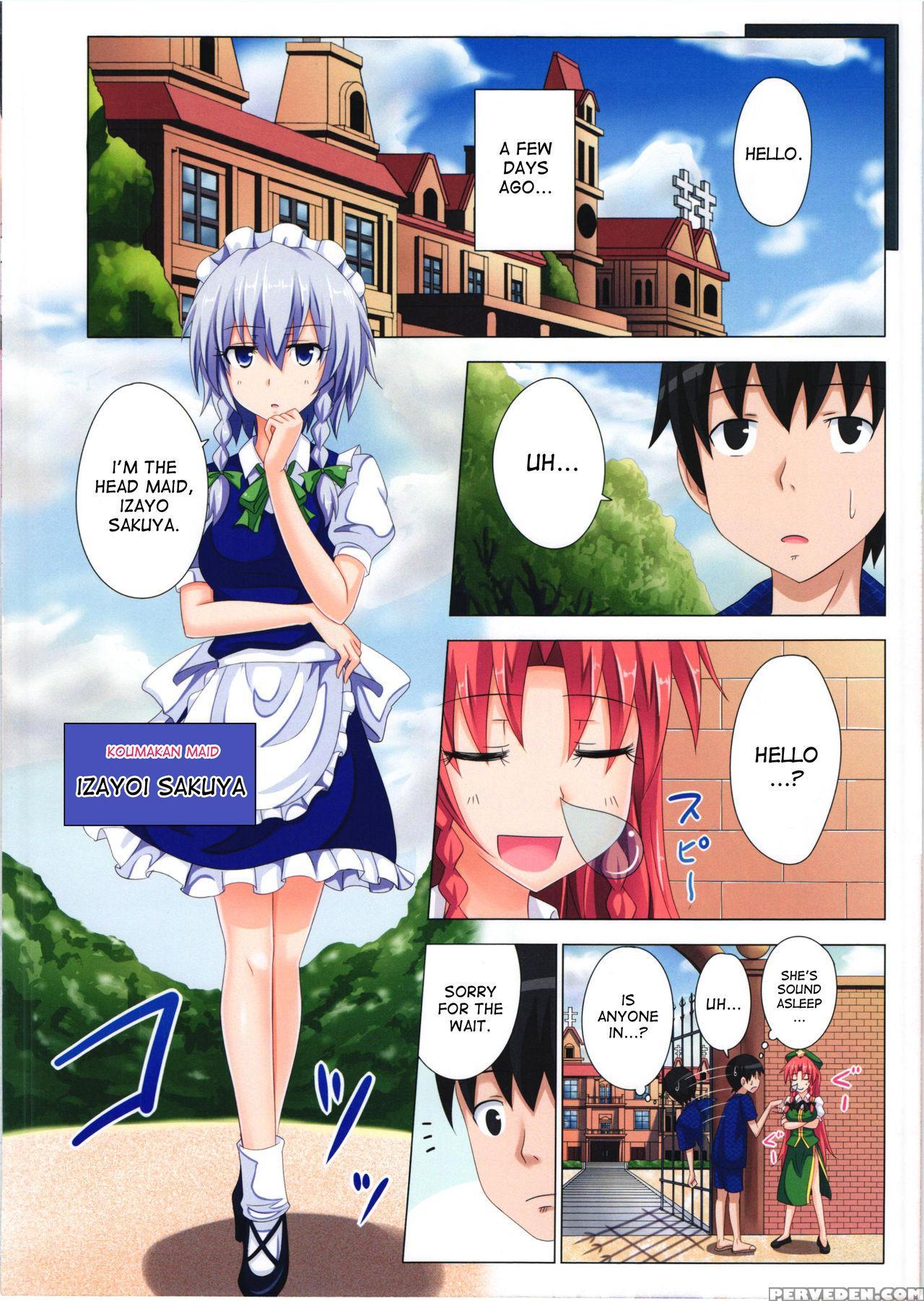 (kouroumu 8) [kamikadou (ginyou Haru)] Gensoukyou Rakuenka Keikaku 06 (touhou Project) [english] [desudesu] 1