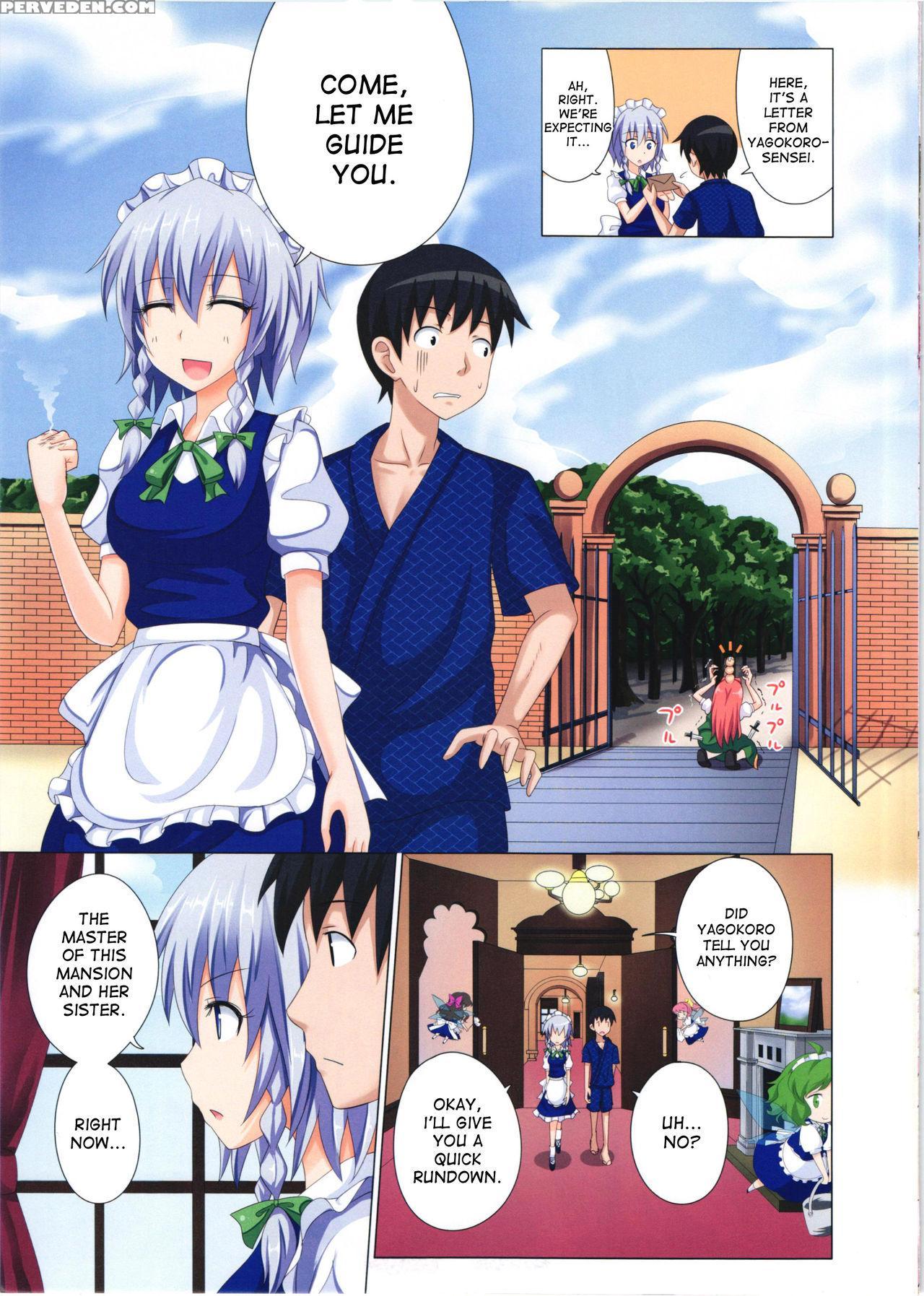 (kouroumu 8) [kamikadou (ginyou Haru)] Gensoukyou Rakuenka Keikaku 06 (touhou Project) [english] [desudesu] 1