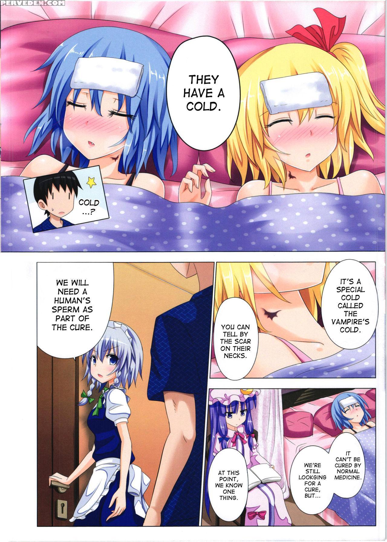 (kouroumu 8) [kamikadou (ginyou Haru)] Gensoukyou Rakuenka Keikaku 06 (touhou Project) [english] [desudesu] 1