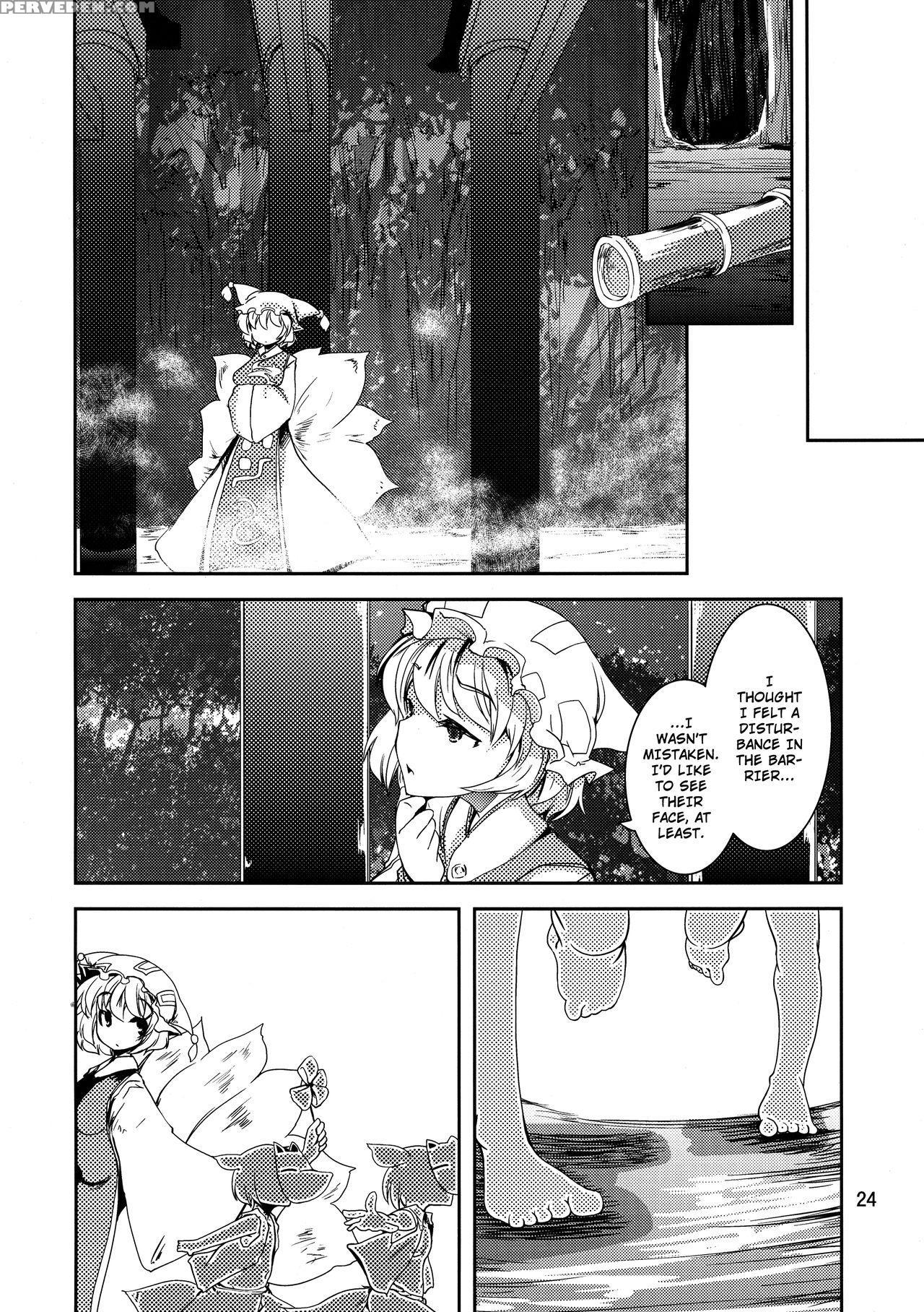 (kouroumu 8) [sanzoku No Uta (takara Akihito)] Fut... 1