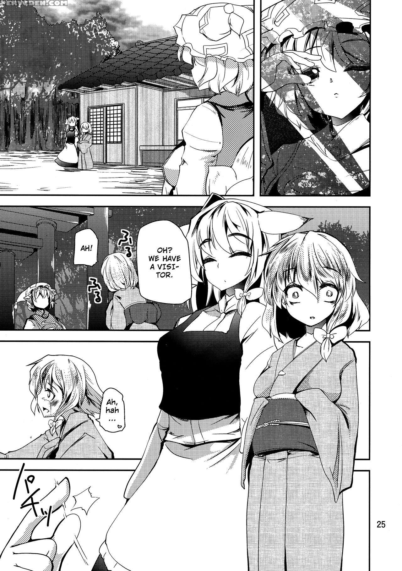 (kouroumu 8) [sanzoku No Uta (takara Akihito)] Fut... 1