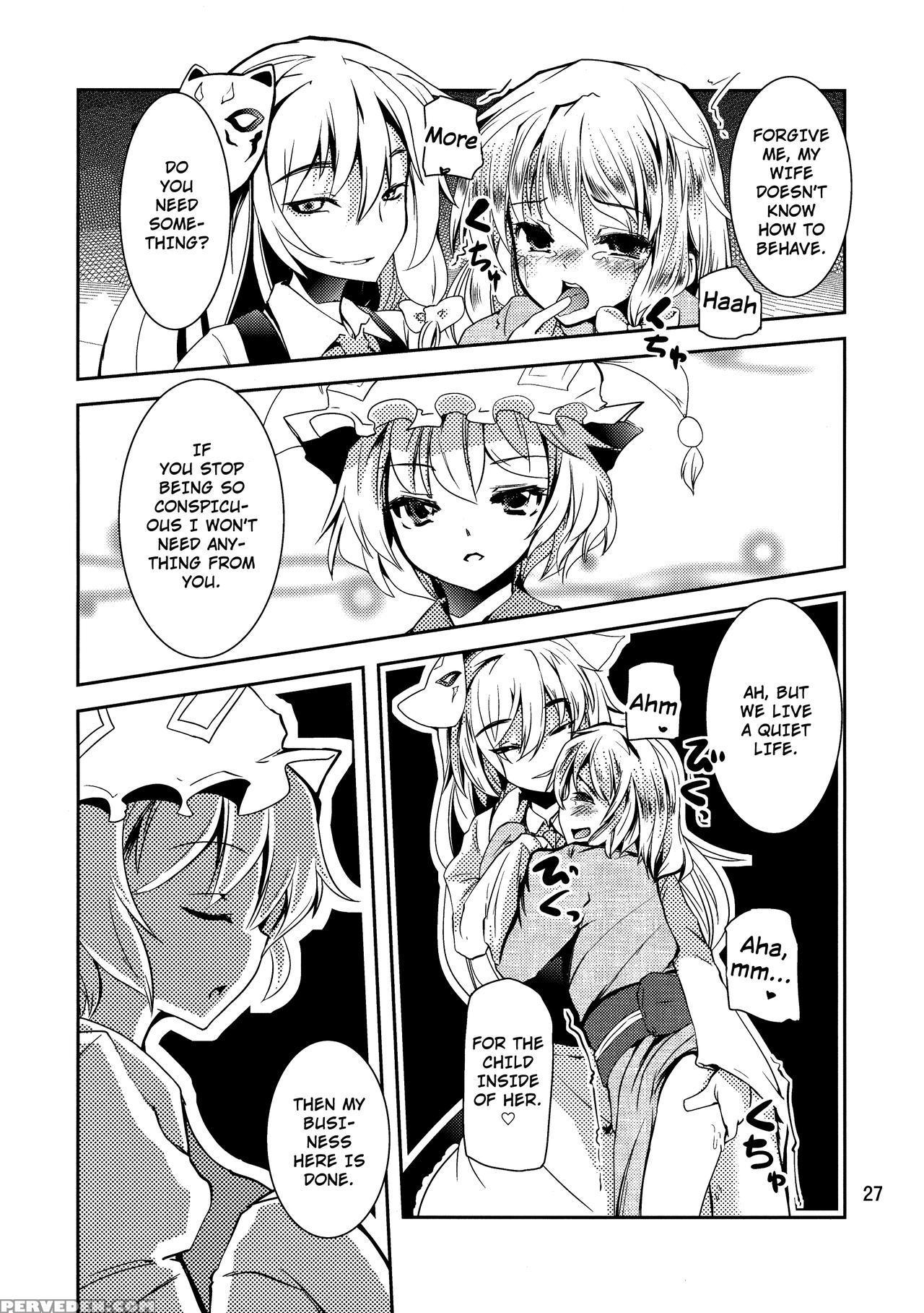 (kouroumu 8) [sanzoku No Uta (takara Akihito)] Fut... 1