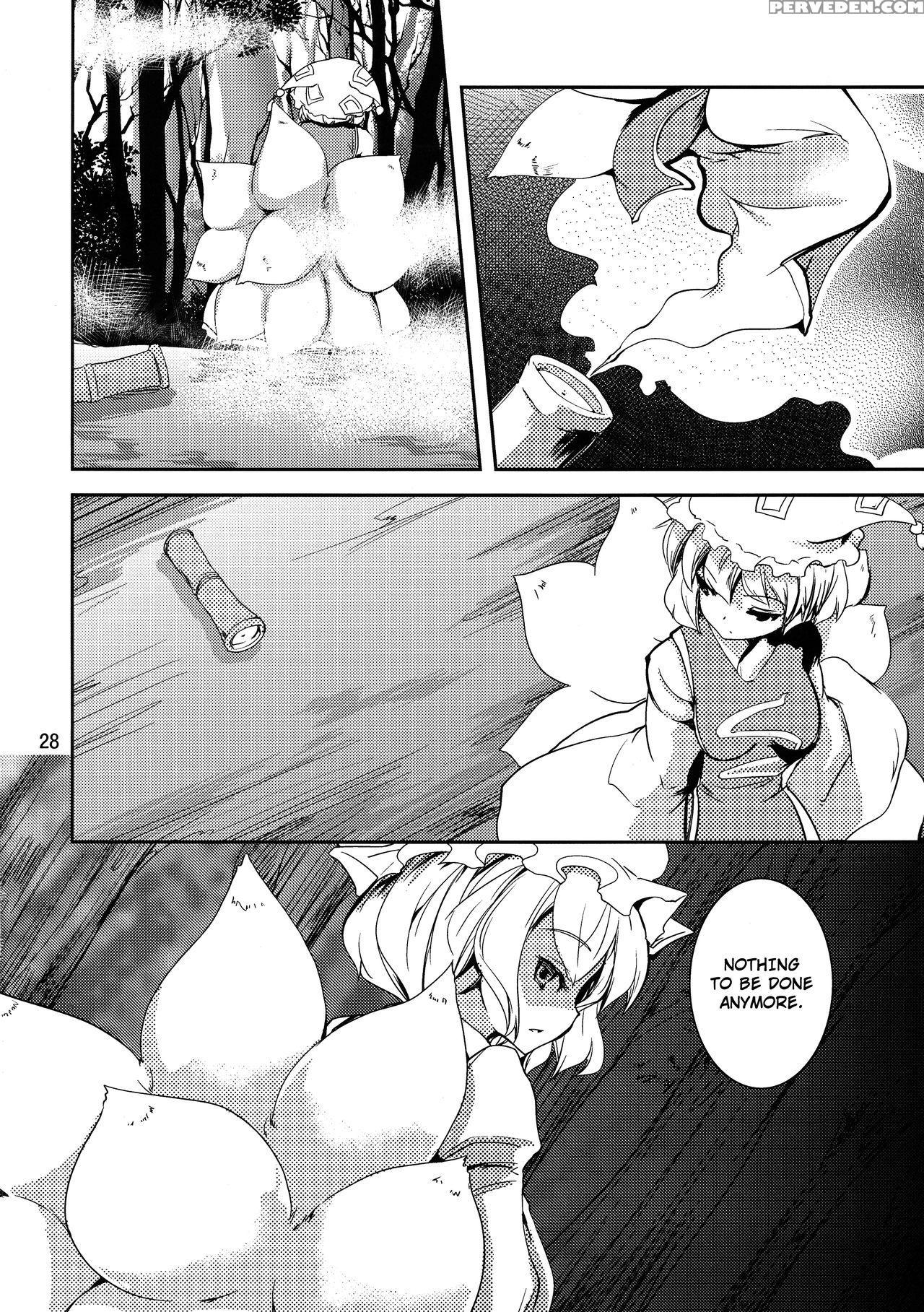(kouroumu 8) [sanzoku No Uta (takara Akihito)] Fut... 1