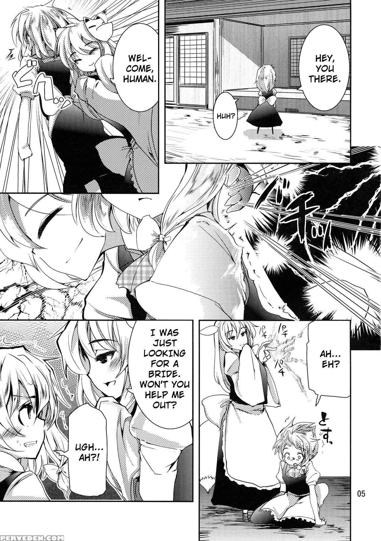 (kouroumu 8) [sanzoku No Uta (takara Akihito)] Fut... 1