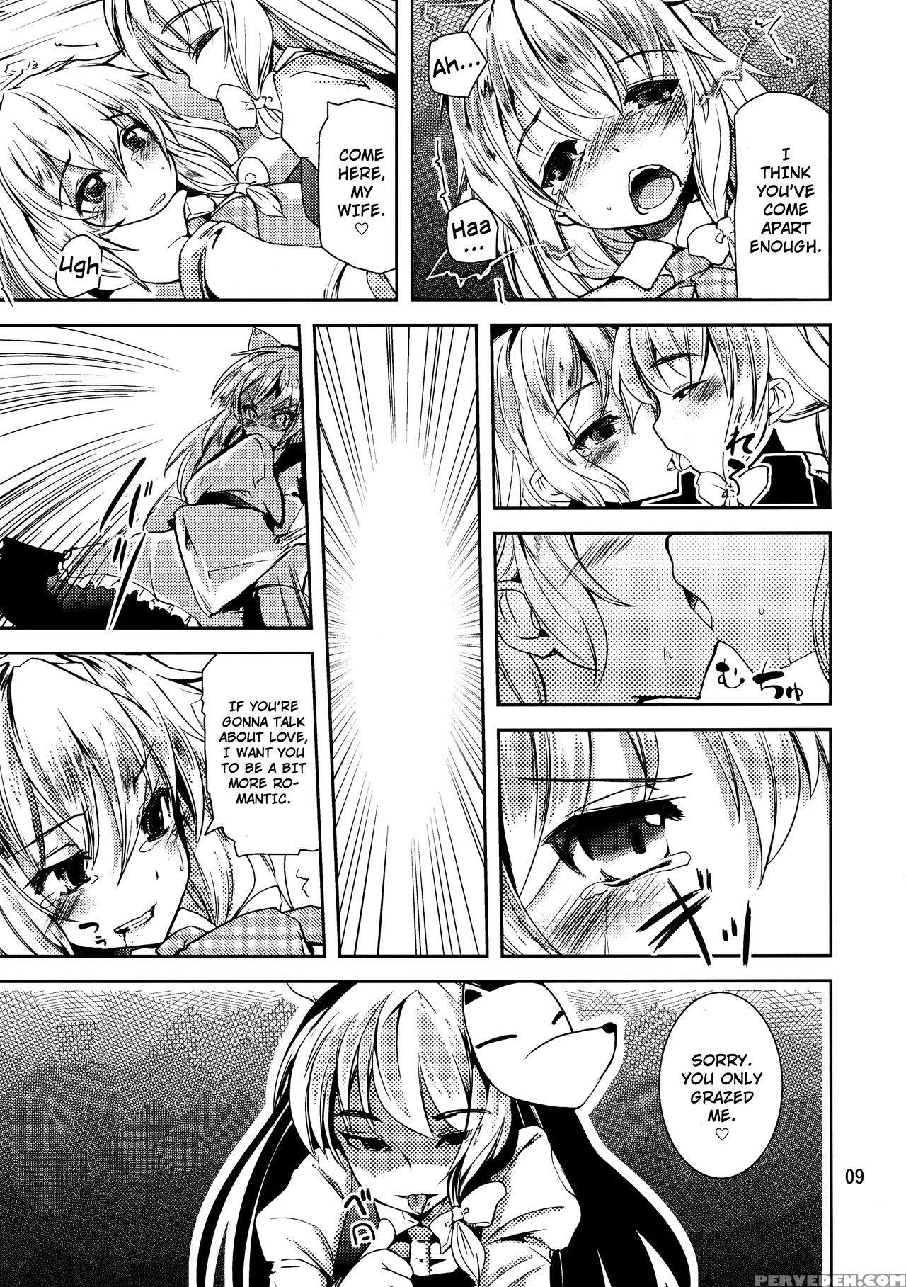 (kouroumu 8) [sanzoku No Uta (takara Akihito)] Fut... 1