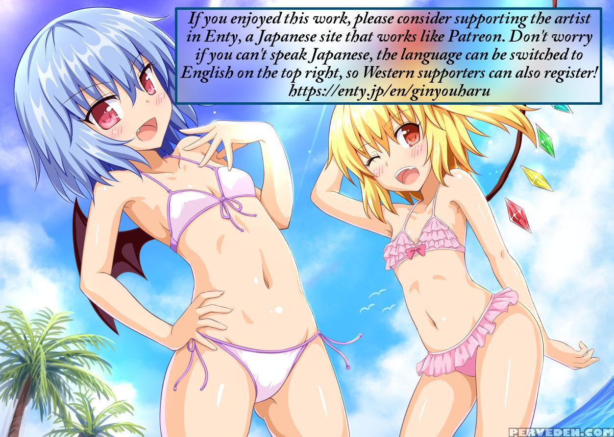 (kouroumu 9) [kamikadou (ginyou Haru)] Gensoukyou Rakuenka Keikaku 11 (touhou Project) [english] 1