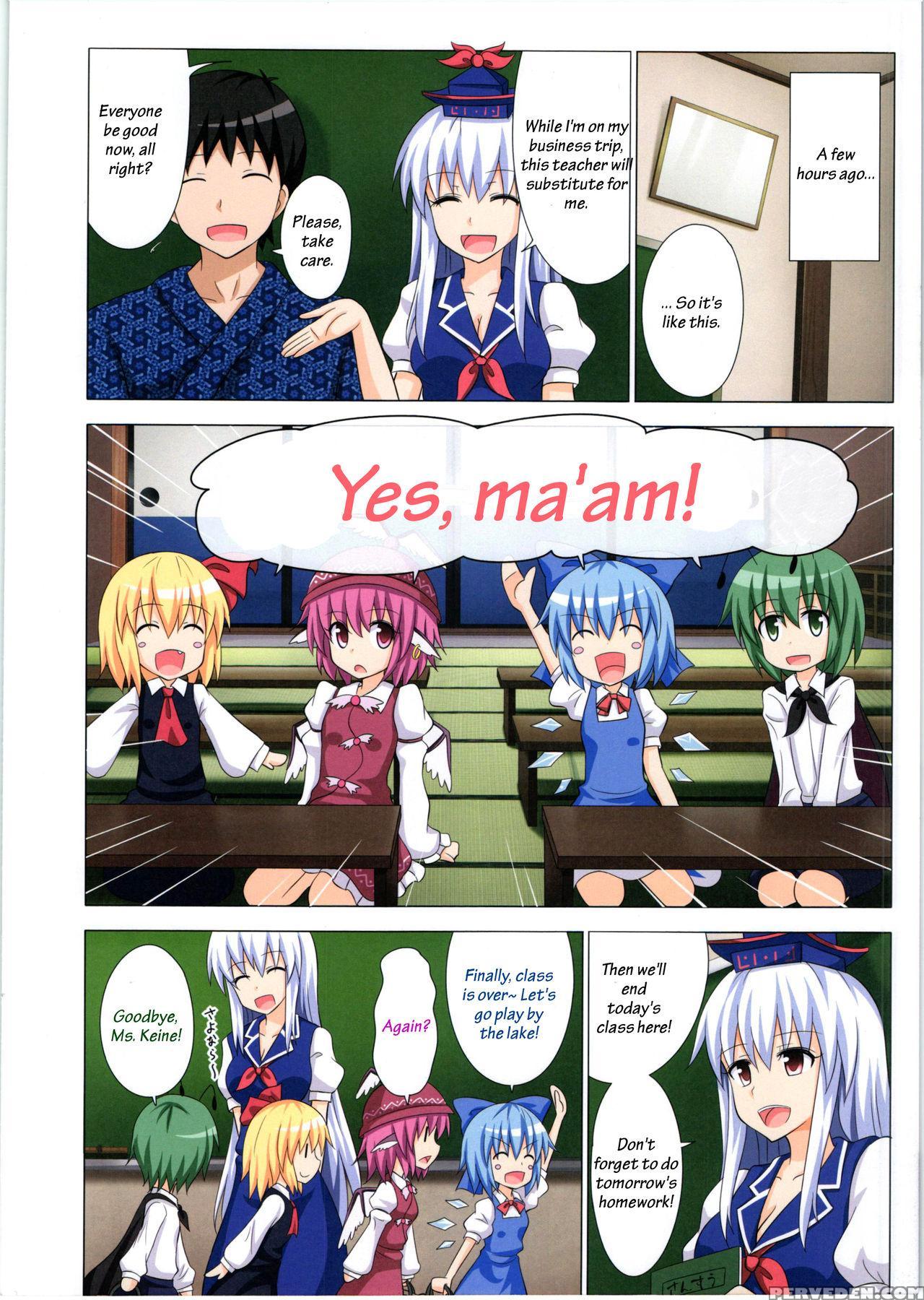 (kouroumu 9) [kamikadou (ginyou Haru)] Gensoukyou Rakuenka Keikaku 11 (touhou Project) [english] 1