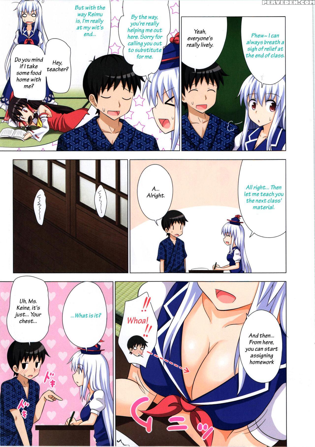 (kouroumu 9) [kamikadou (ginyou Haru)] Gensoukyou Rakuenka Keikaku 11 (touhou Project) [english] 1