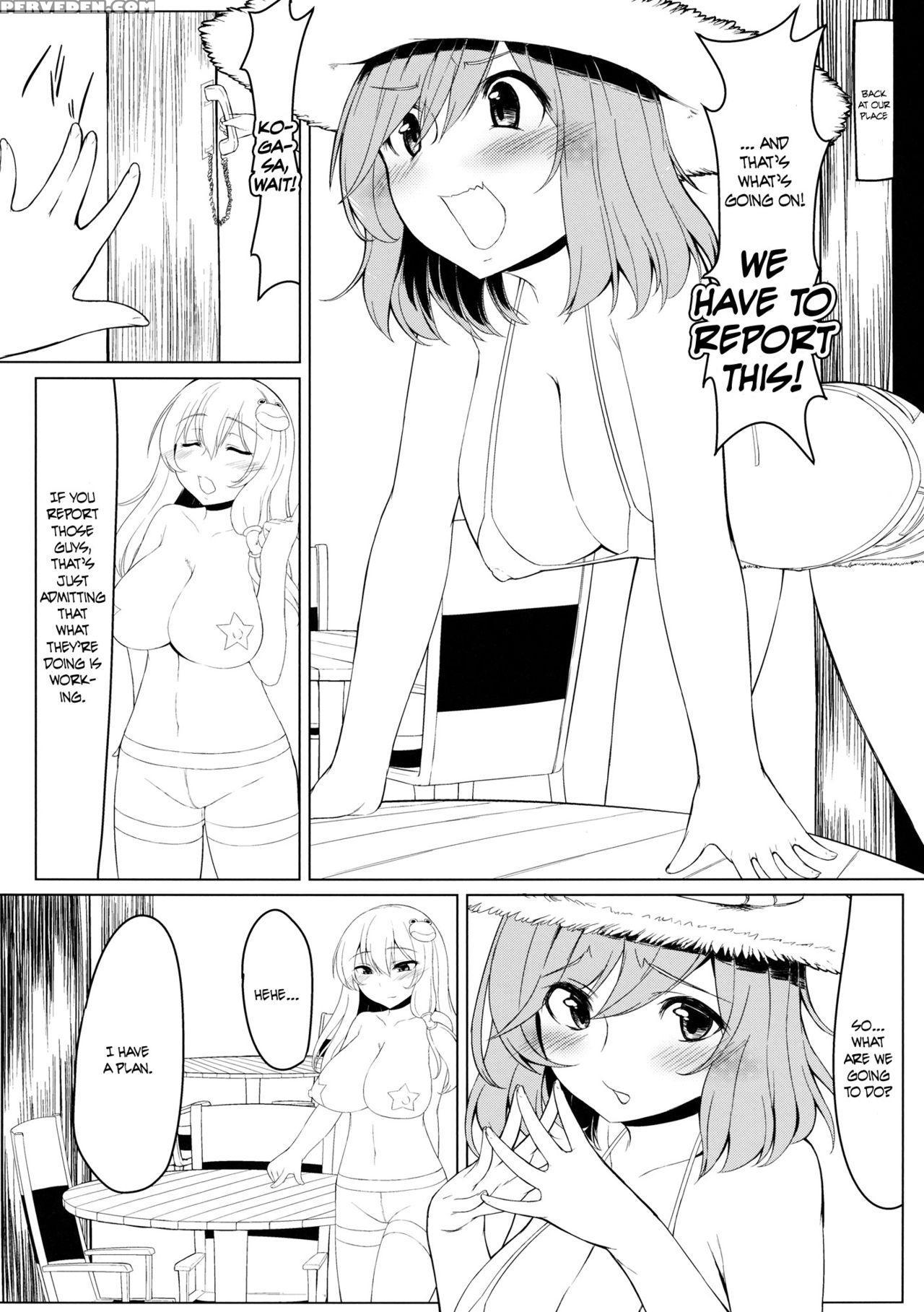 (kouroumu 9) [nukidokoro. (roteri)] Kkmk.return (touhou Project) [english] 1