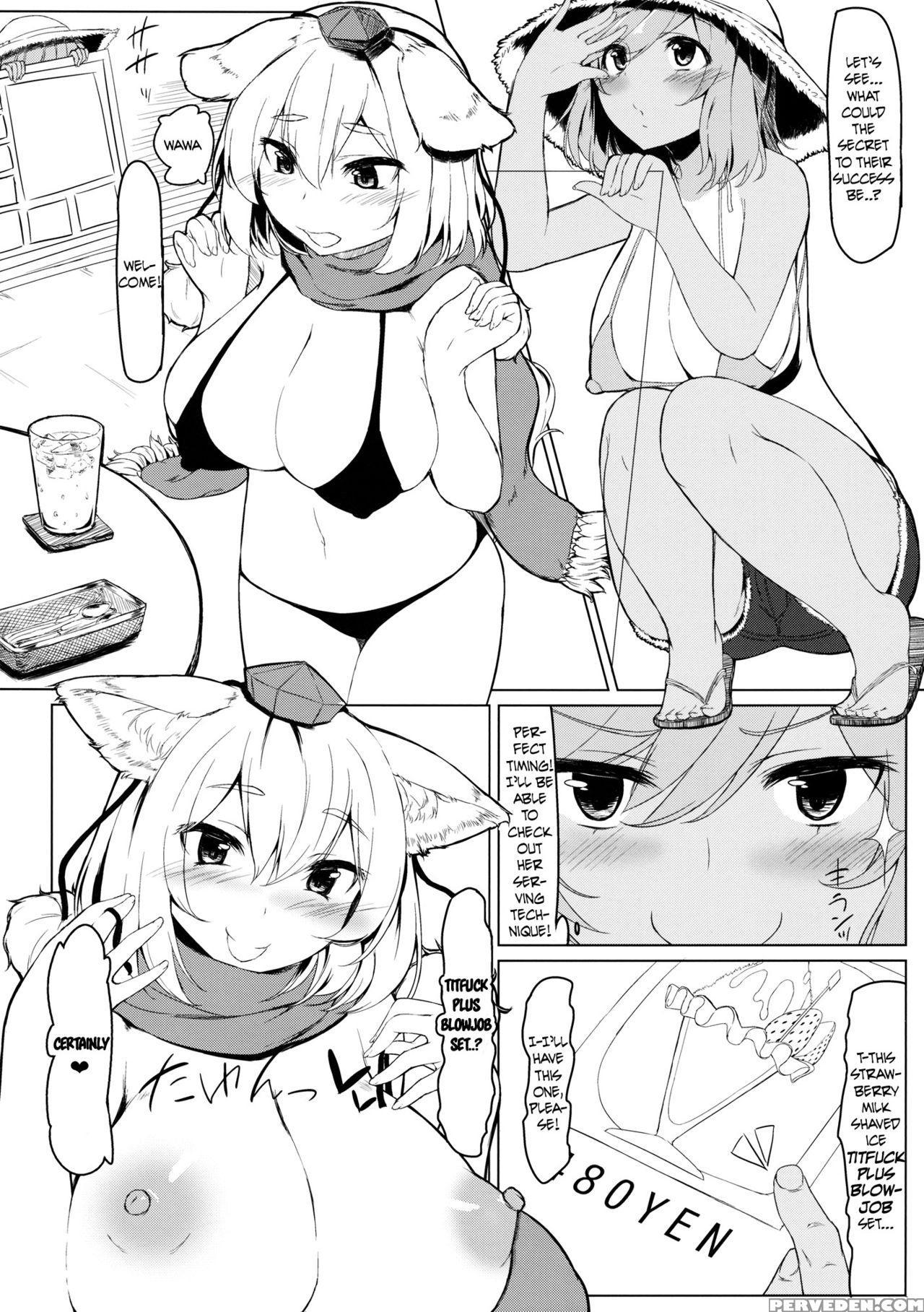 (kouroumu 9) [nukidokoro. (roteri)] Kkmk.return (touhou Project) [english] 1