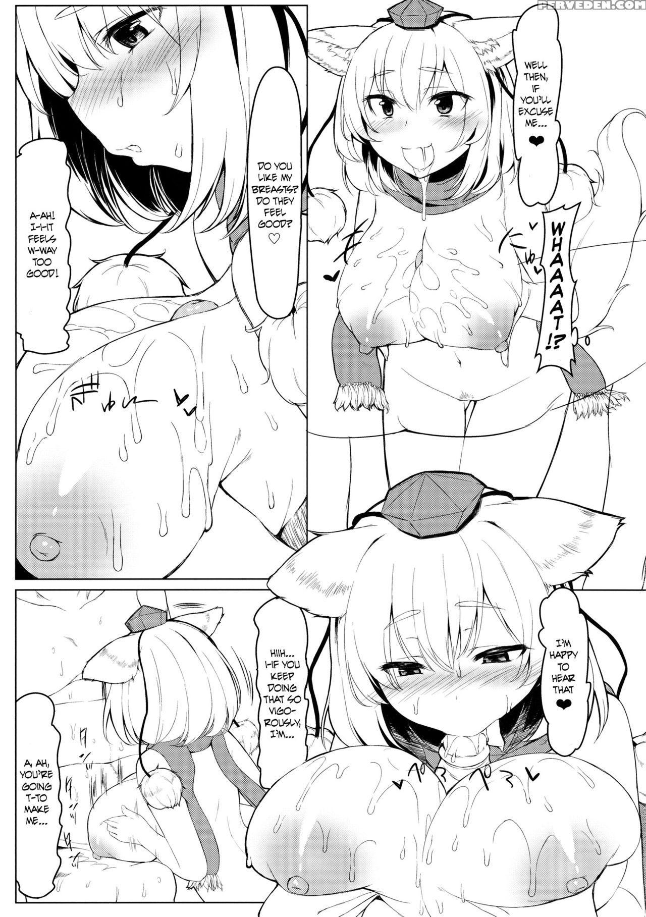(kouroumu 9) [nukidokoro. (roteri)] Kkmk.return (touhou Project) [english] 1