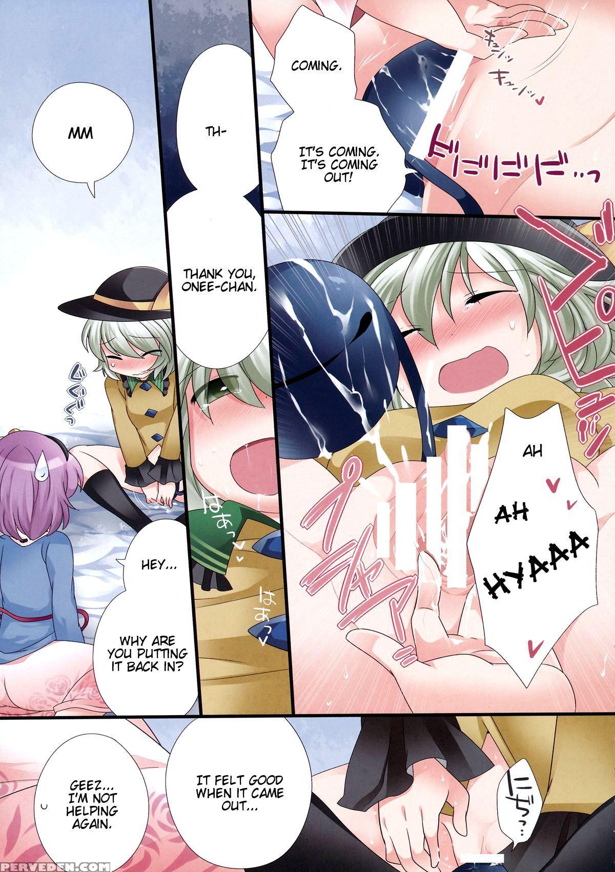 (kouroumu 9) [sunset Beach (hammer)] Yuri Iro Gensou (touhou Project) [english] [fellowship Of Freelancers] 1