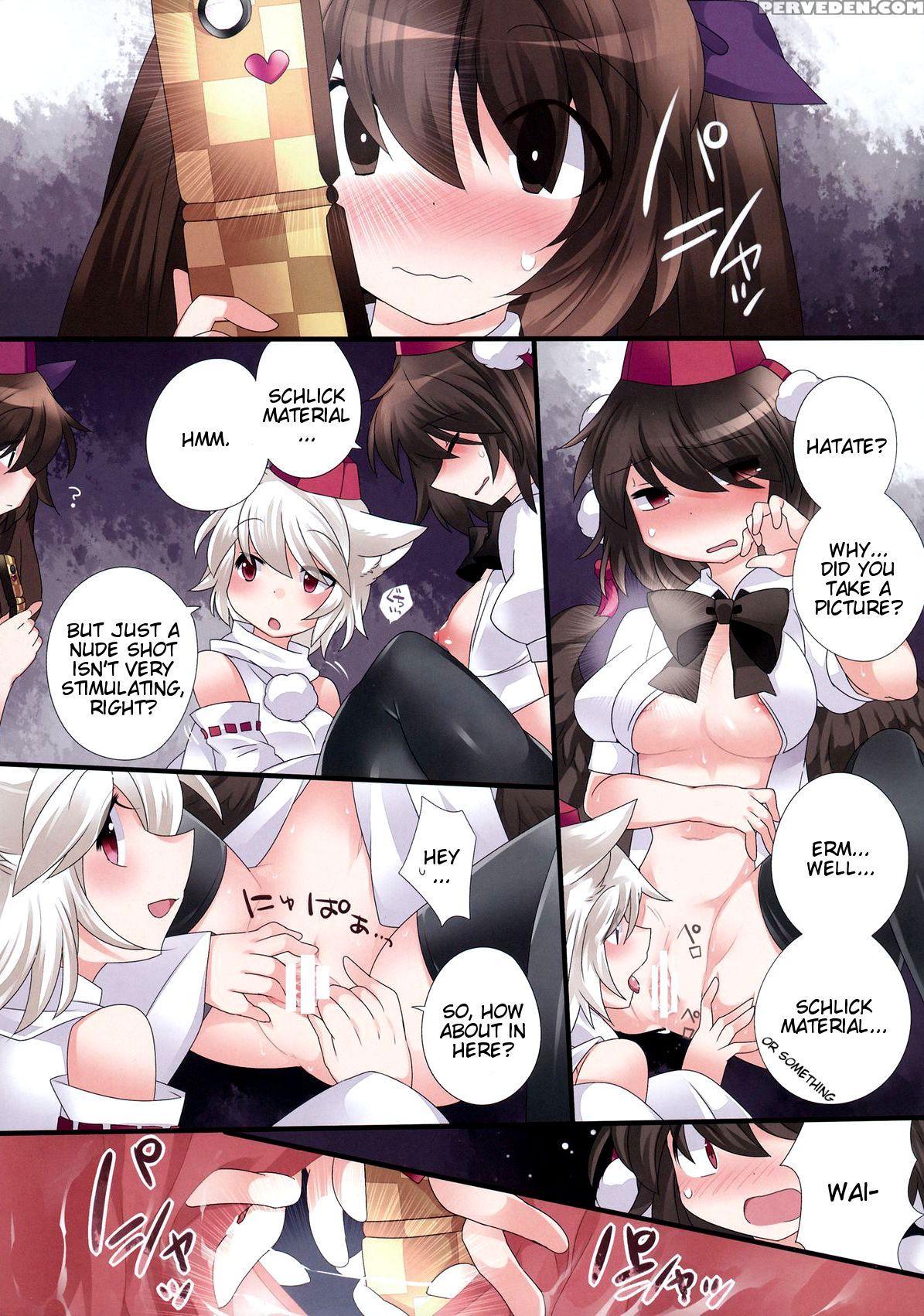 (kouroumu 9) [sunset Beach (hammer)] Yuri Iro Gensou (touhou Project) [english] [fellowship Of Freelancers] 1