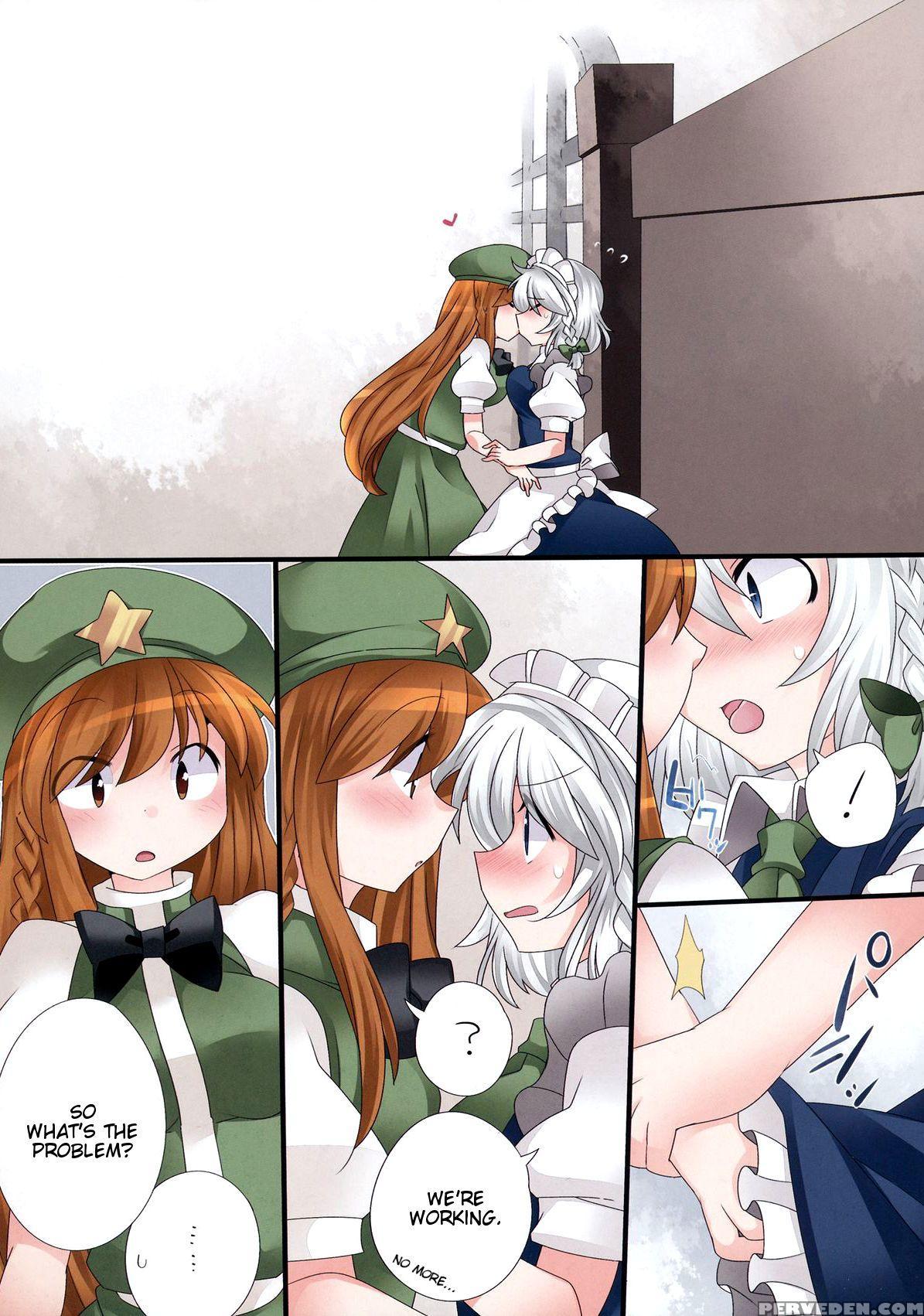 (kouroumu 9) [sunset Beach (hammer)] Yuri Iro Gensou (touhou Project) [english] [fellowship Of Freelancers] 1