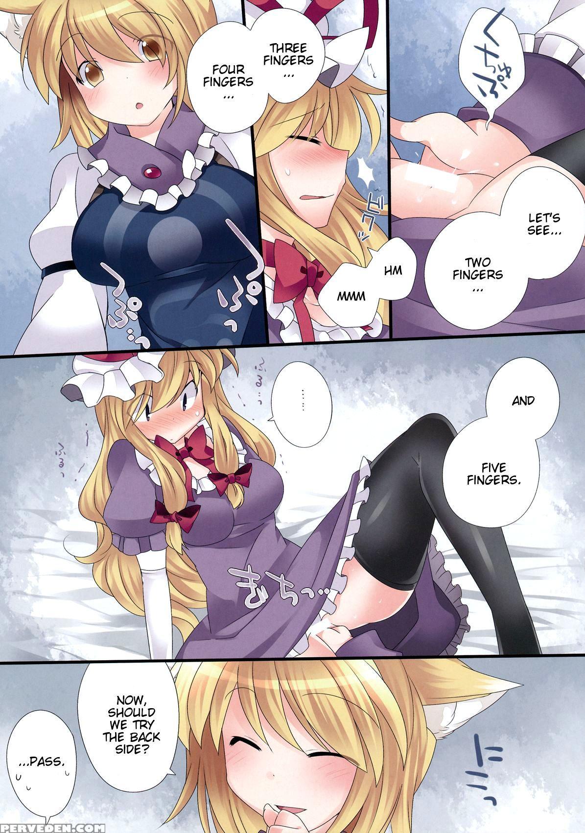 (kouroumu 9) [sunset Beach (hammer)] Yuri Iro Gensou (touhou Project) [english] [fellowship Of Freelancers] 1