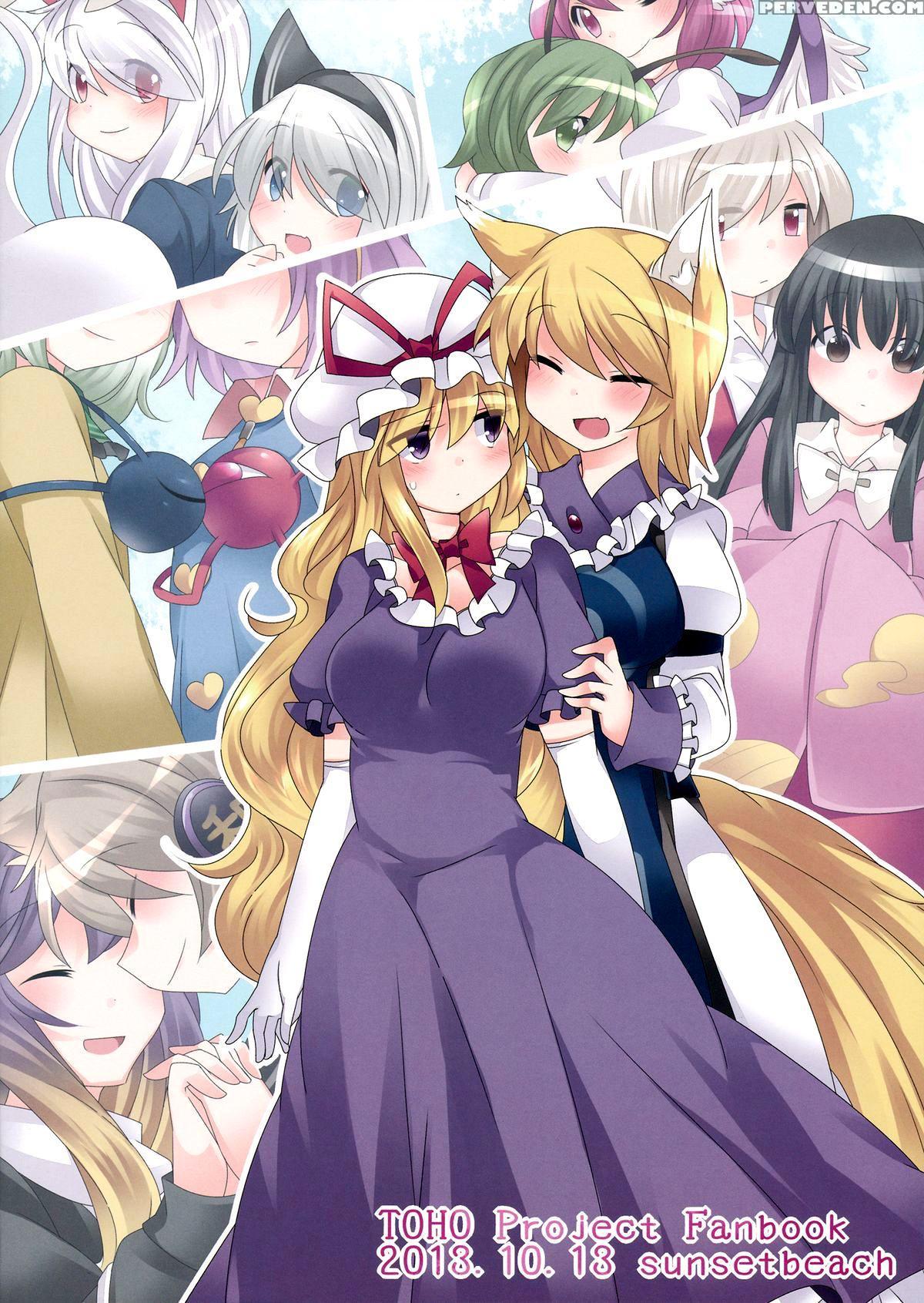 (kouroumu 9) [sunset Beach (hammer)] Yuri Iro Gensou (touhou Project) [english] [fellowship Of Freelancers] 1