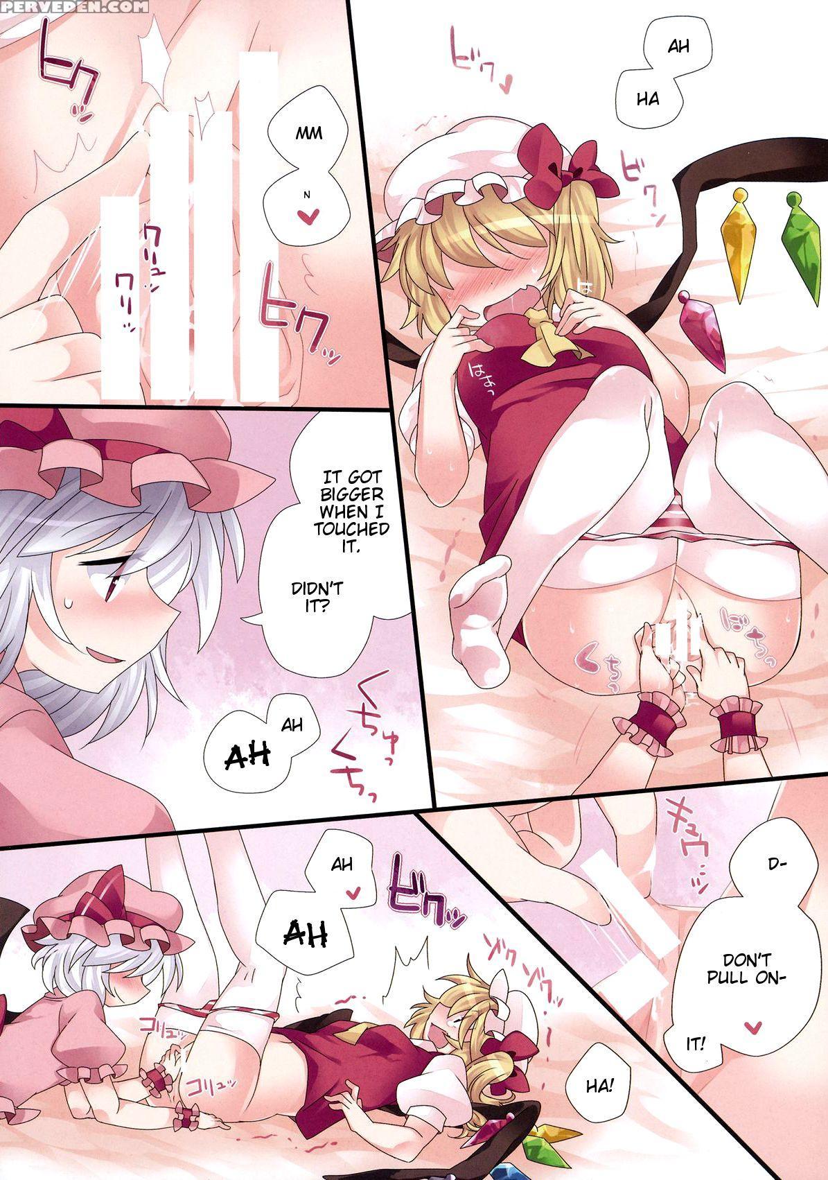 (kouroumu 9) [sunset Beach (hammer)] Yuri Iro Gensou (touhou Project) [english] [fellowship Of Freelancers] 1