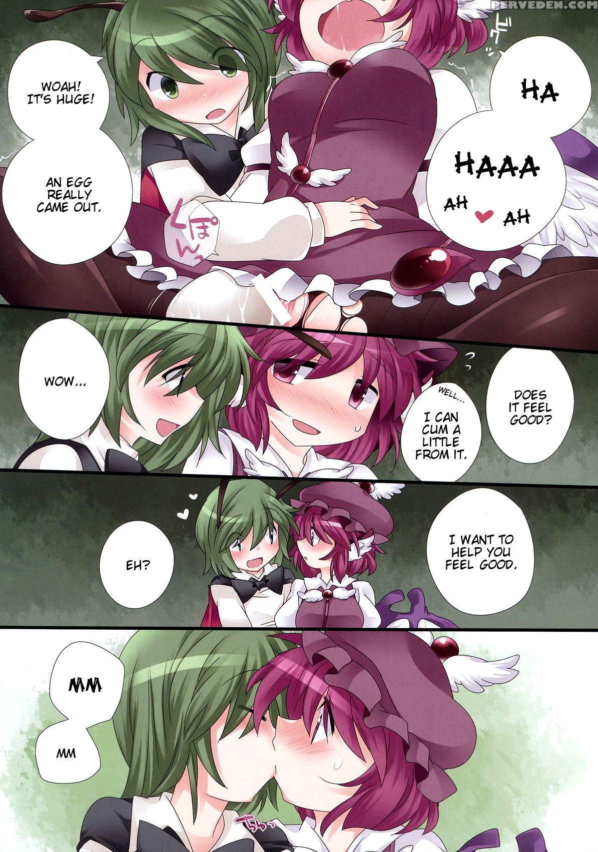 (kouroumu 9) [sunset Beach (hammer)] Yuri Iro Gensou (touhou Project) [english] [fellowship Of Freelancers] 1