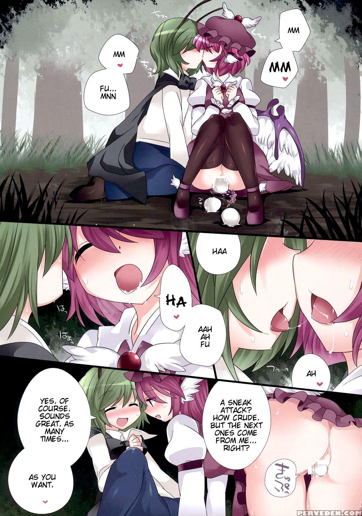 (kouroumu 9) [sunset Beach (hammer)] Yuri Iro Gensou (touhou Project) [english] [fellowship Of Freelancers] 1