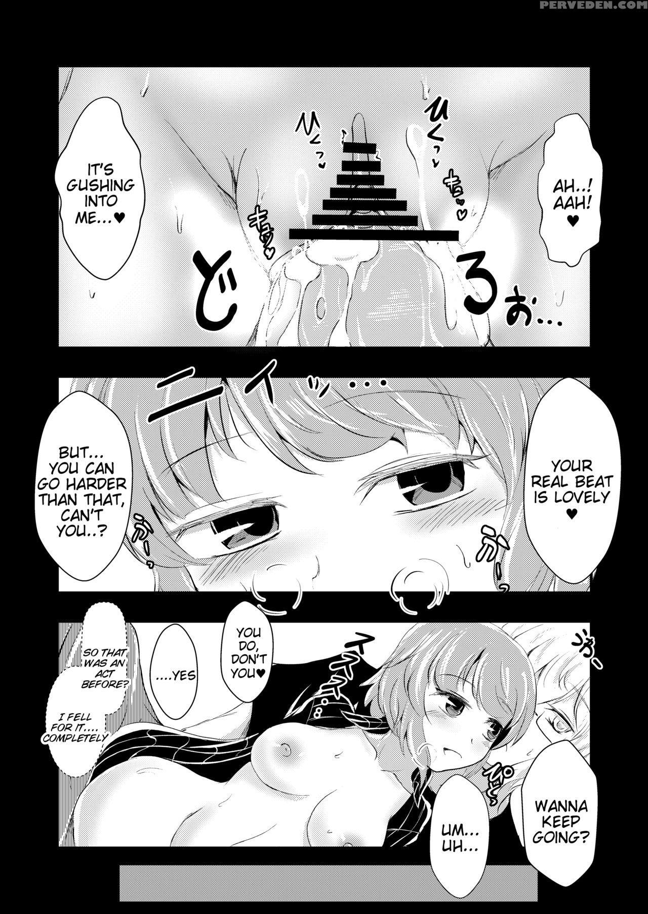 (kouroumu 9) [yamotodou Rakugakiichi (yamoto)] Raiko-san To Asobou (touhou Project) [english] [tigoris Translates] 1