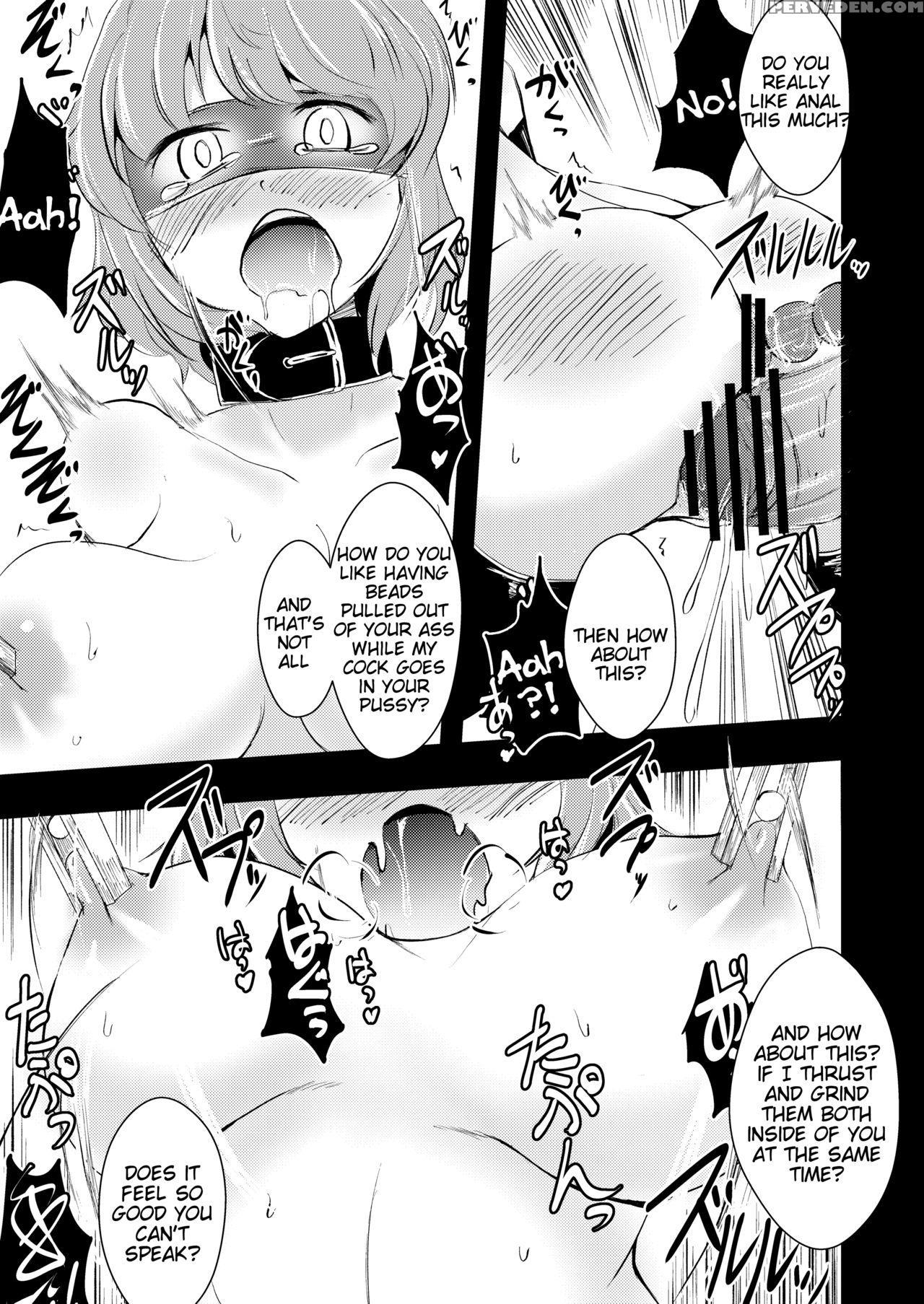(kouroumu 9) [yamotodou Rakugakiichi (yamoto)] Raiko-san To Asobou (touhou Project) [english] [tigoris Translates] 1