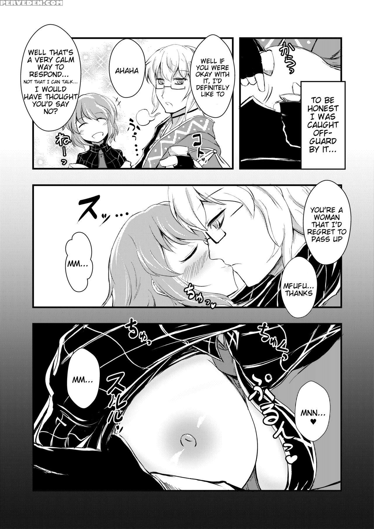 (kouroumu 9) [yamotodou Rakugakiichi (yamoto)] Raiko-san To Asobou (touhou Project) [english] [tigoris Translates] 1