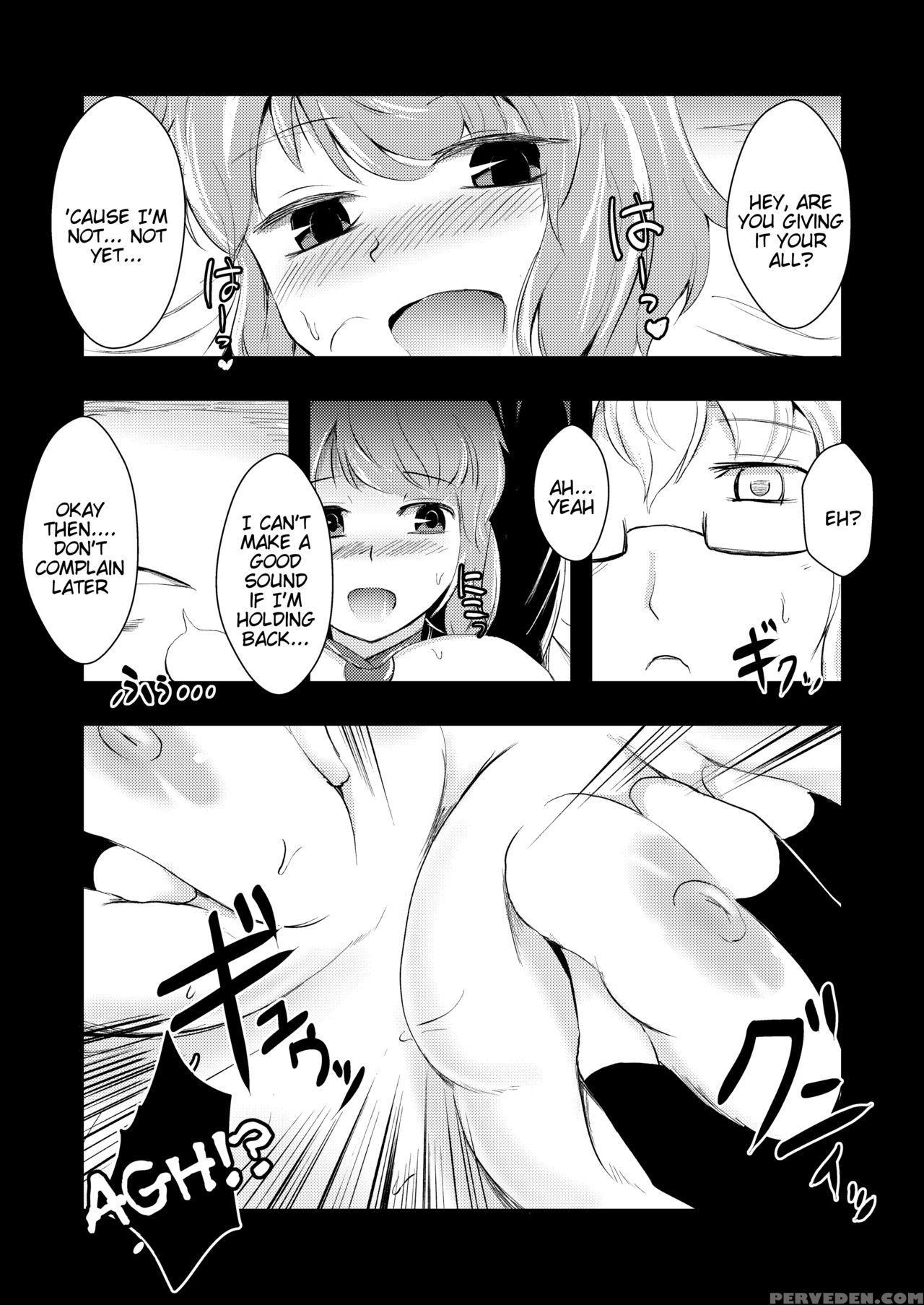 (kouroumu 9) [yamotodou Rakugakiichi (yamoto)] Raiko-san To Asobou (touhou Project) [english] [tigoris Translates] 1