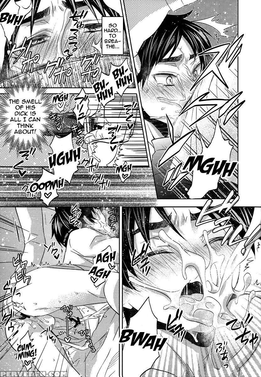 (kuchikukei!) [akiya (suzusawa Aki)] Heishichou To... 1