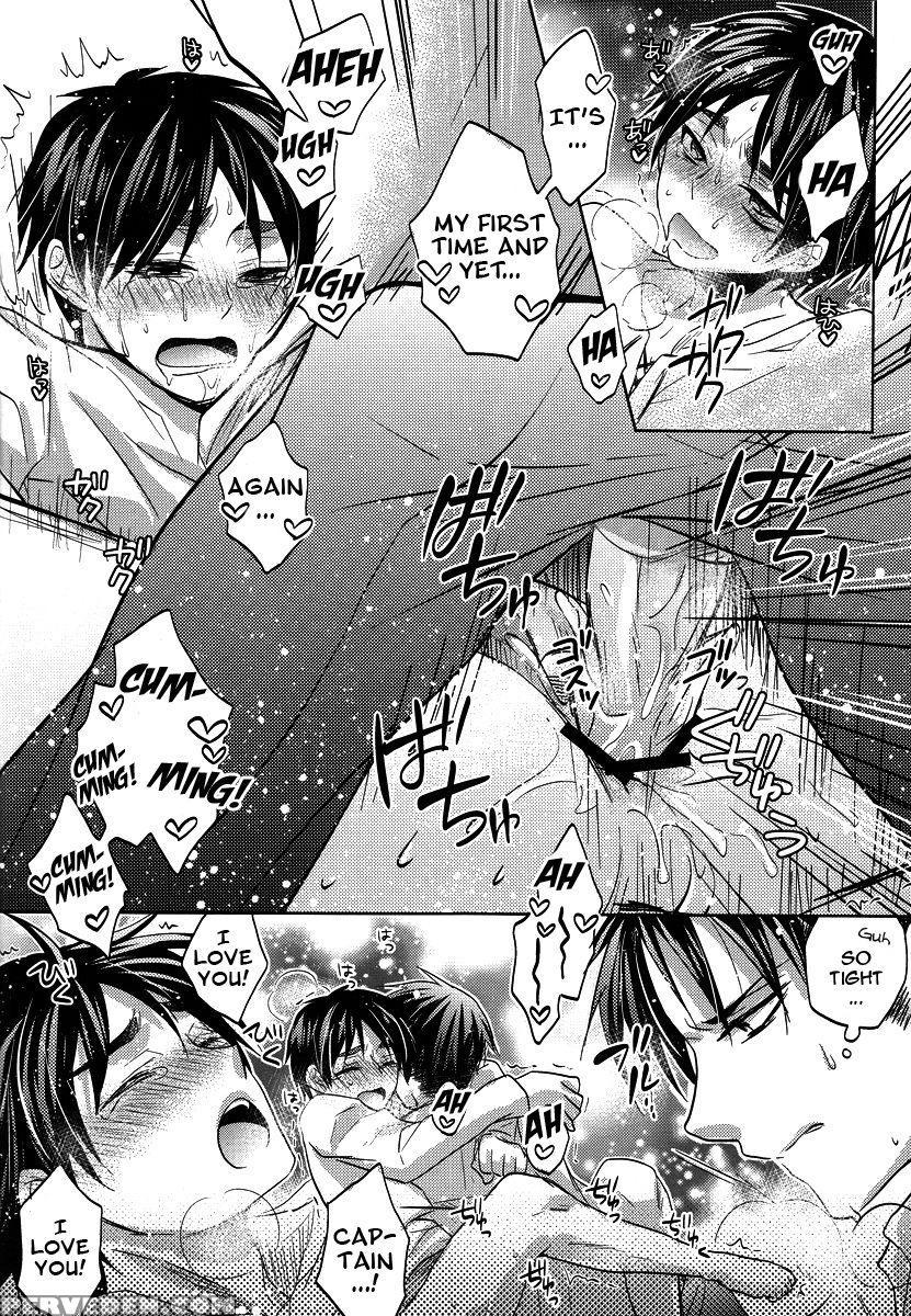 (kuchikukei!) [akiya (suzusawa Aki)] Heishichou To... 1