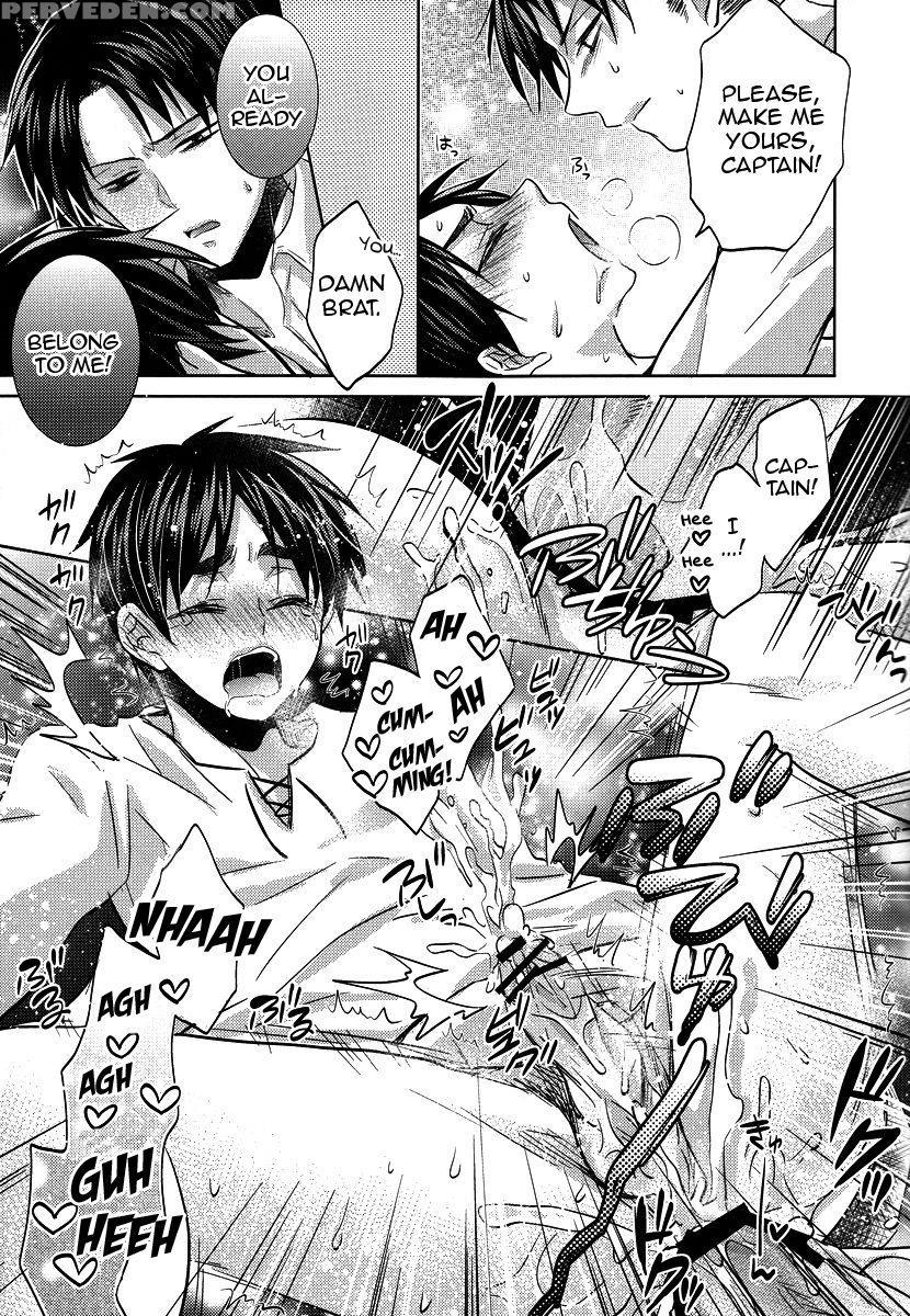 (kuchikukei!) [akiya (suzusawa Aki)] Heishichou To... 1