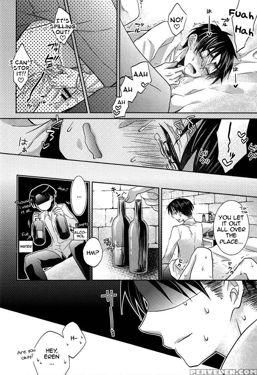 (kuchikukei!) [akiya (suzusawa Aki)] Heishichou To... 1