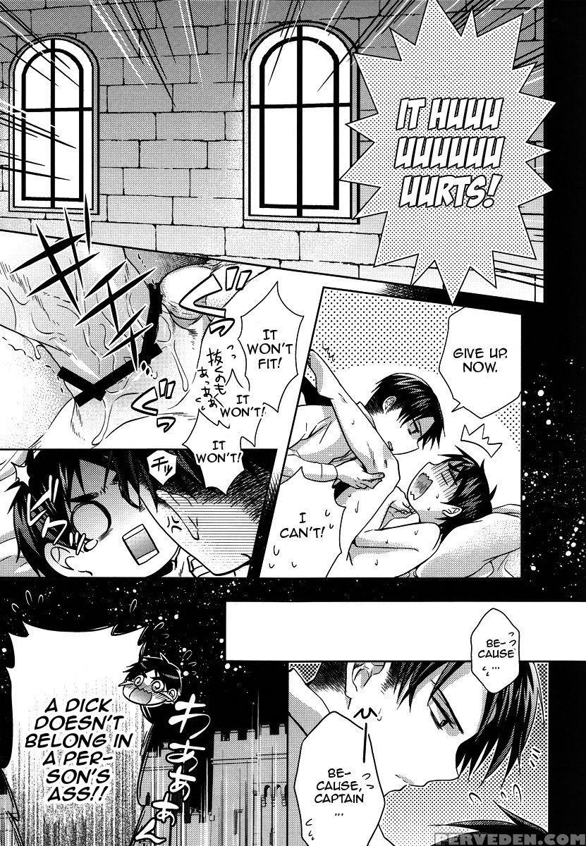 (kuchikukei!) [akiya (suzusawa Aki)] Heishichou To... 1